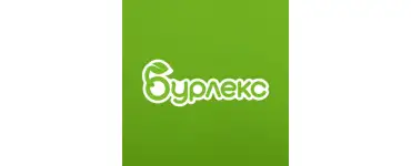 Супермаркет Бурлекс