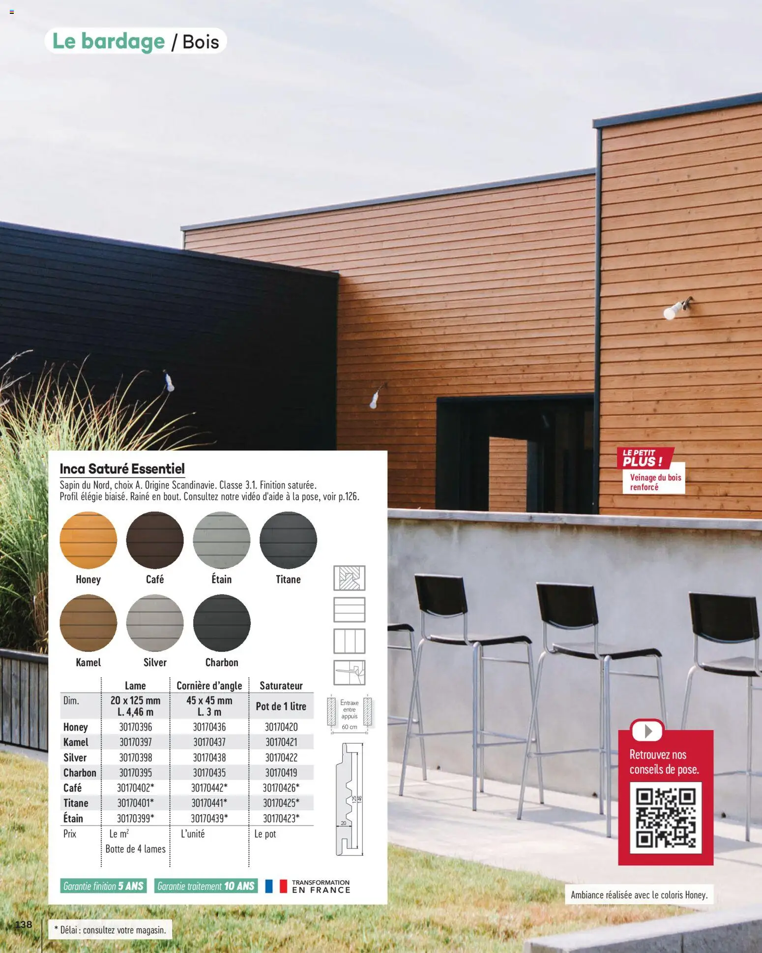 {H1} | Page: 138 | Produits: Vidéo, Café