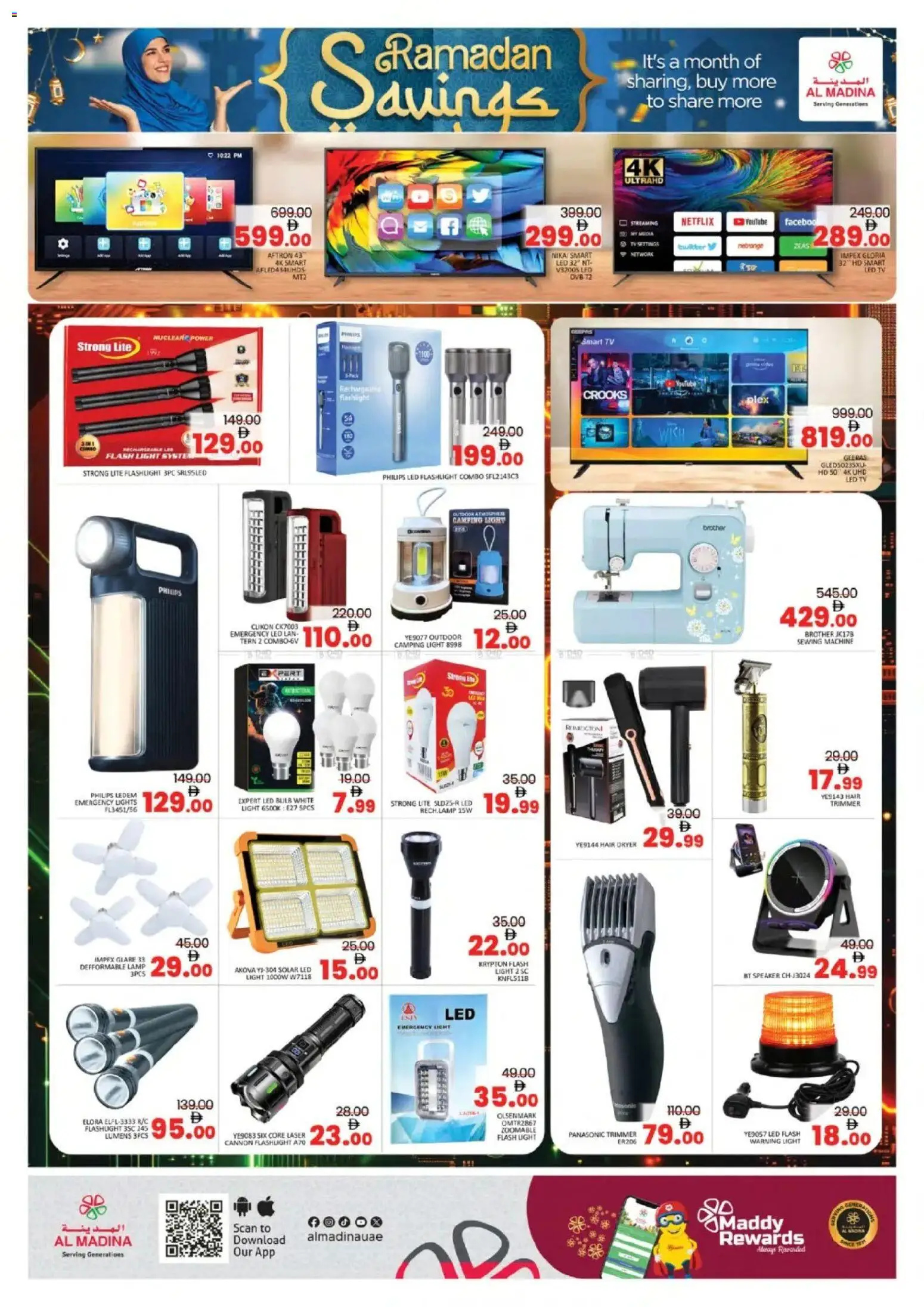 {H1} | Page: 18 | Products: Müslibarer, Farvepatrone, Mikrobølgeovn, Viski