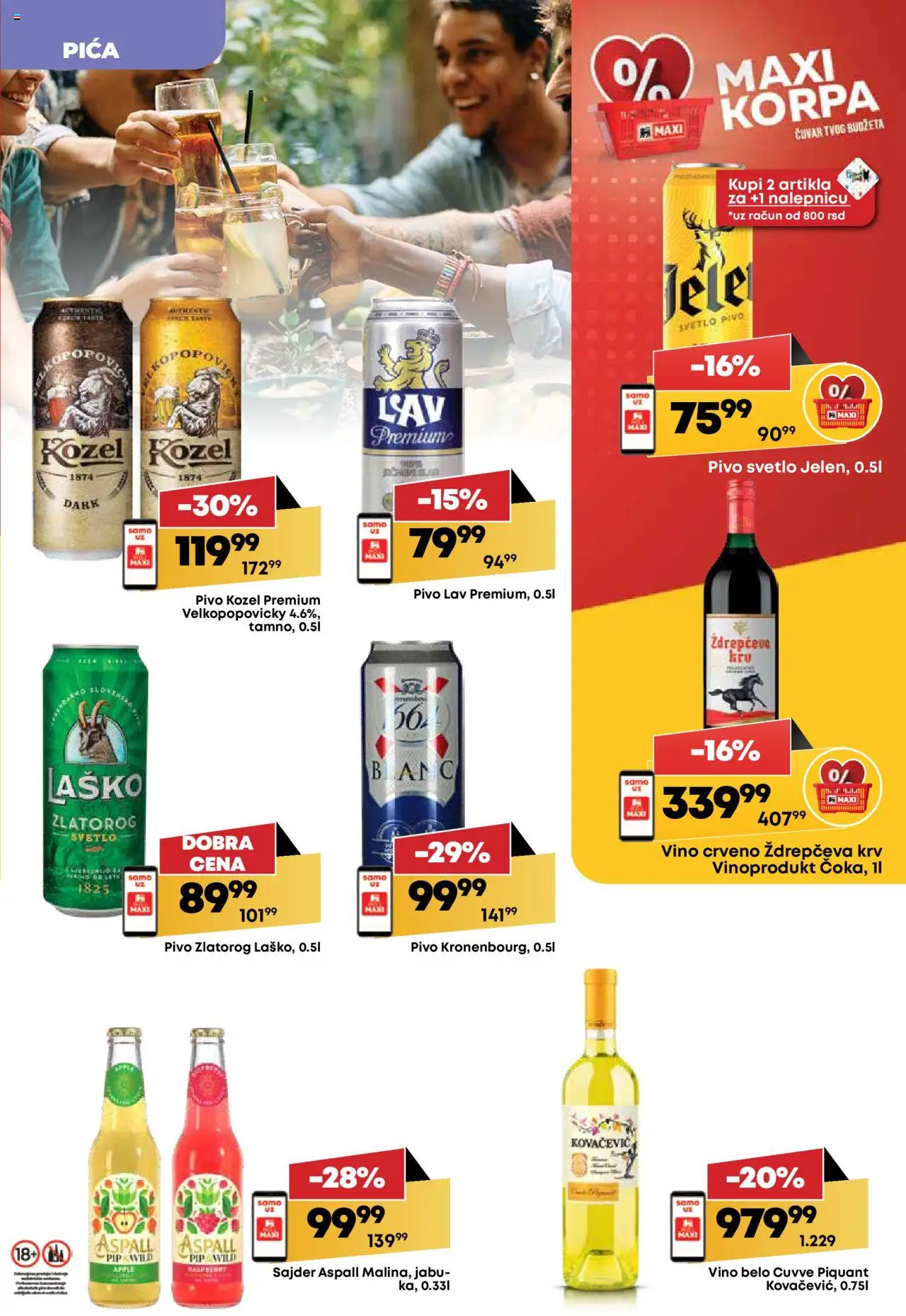 Maxi katalog - važi od 03.07.2025 | Strana: 27 | Proizvode: Korpa, Pica, Vino, Pivo