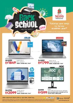 Preview of Nesto Back to school valid from 27.03.2026 | Page: 1