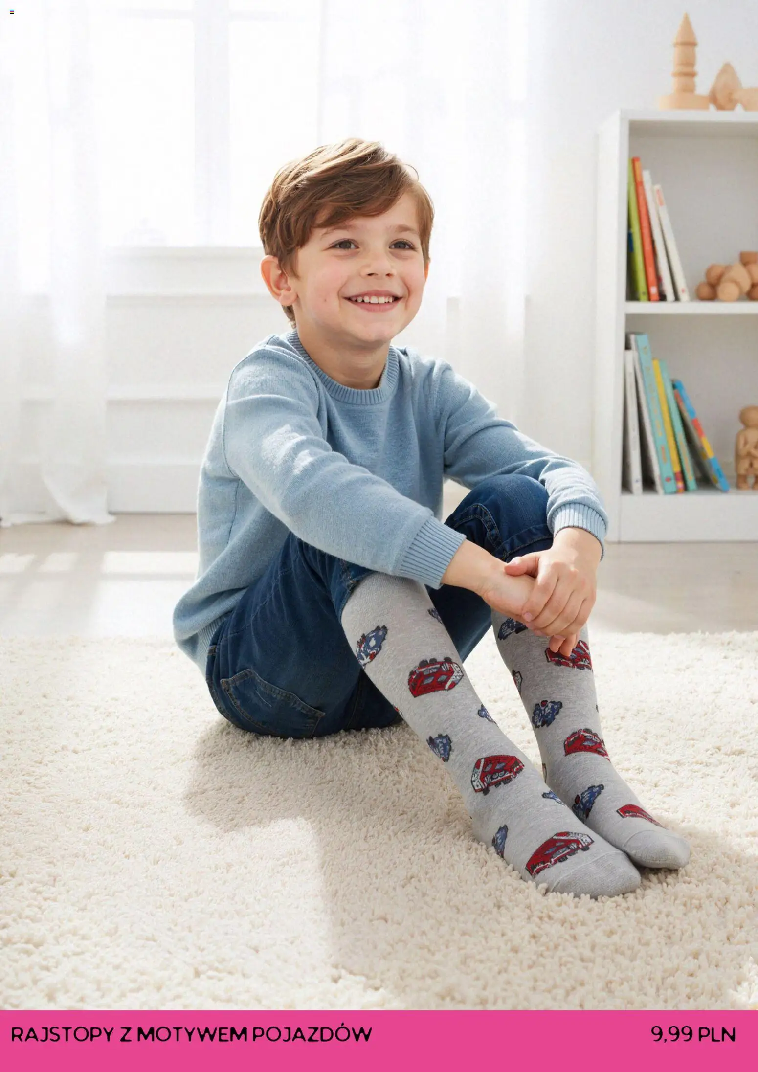 Sinsay Black Friday od 27.11.2025 | Strona: 3 | Produkty: Rajstopy