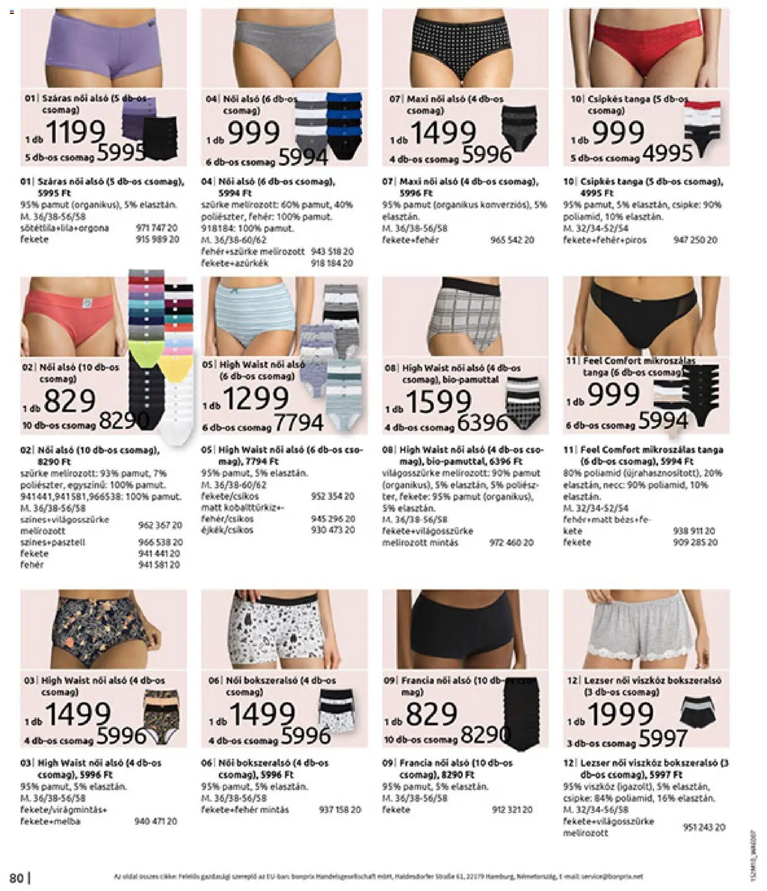 Bonprix akciós ujság - amely érvényes a következő dátumtól: 24.11.2025 | Oldal: 82 | Termékek: Női alsó