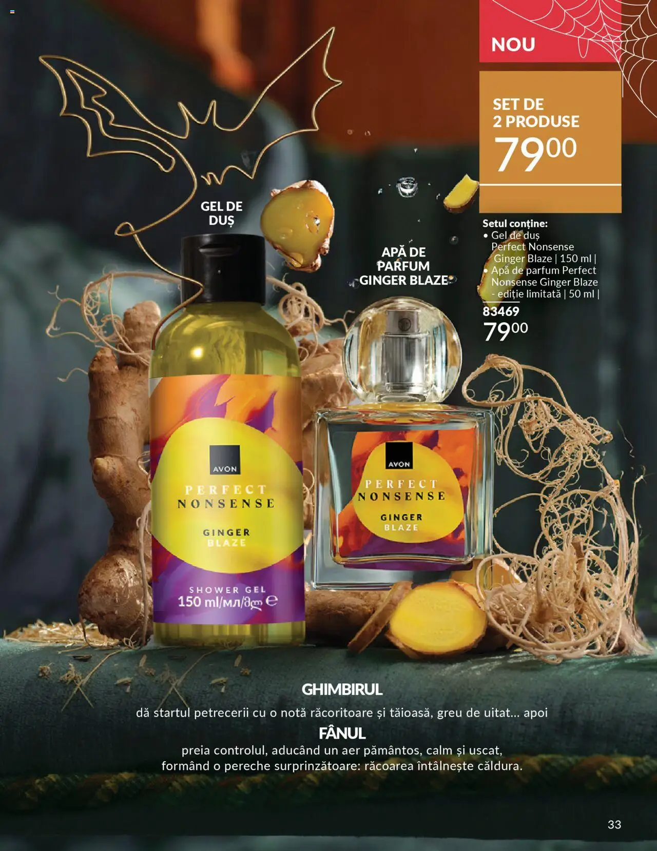 Noul catalog Avon – valabil de la 14.10.2025 | Pagină: 33 | Produse: Apă de parfum, Parfum, Gel de duș, Apă