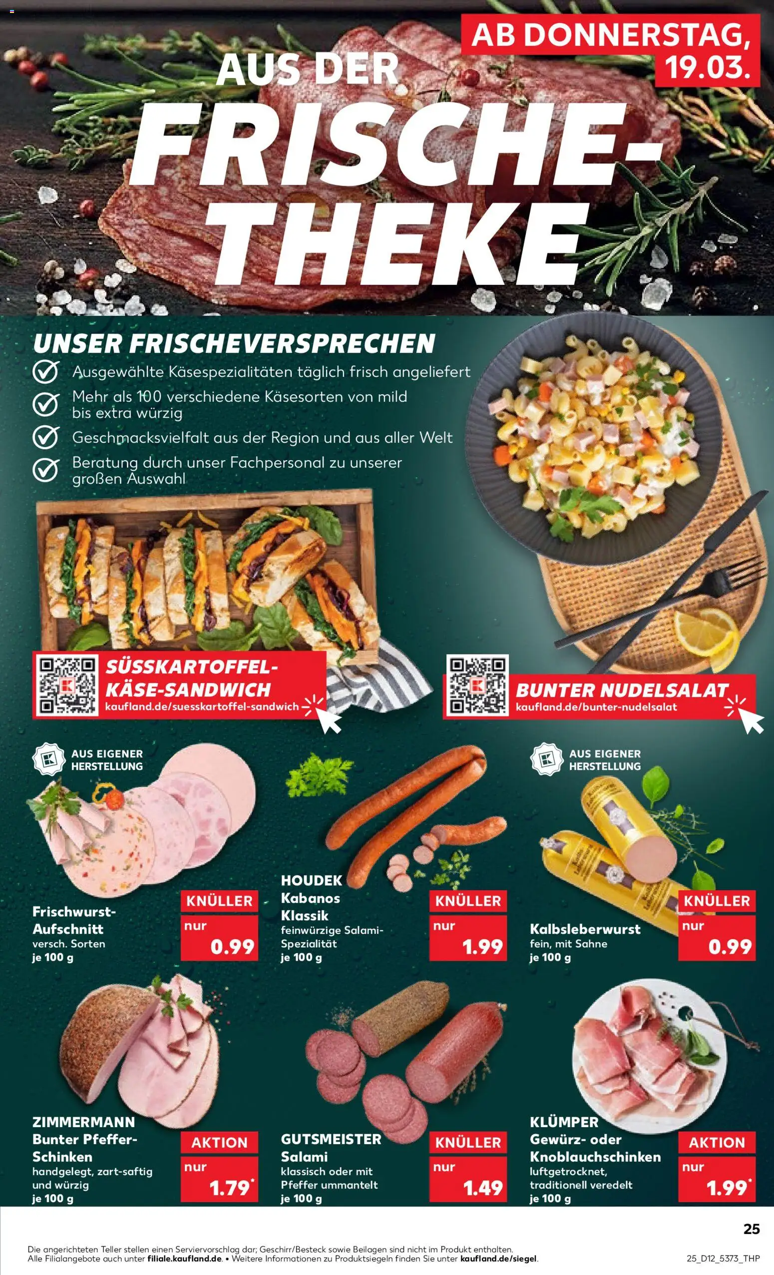 Kaufland Prospekt Kiel	 – gültig ab 19.03.2026 | Seite: 25 | Produkte: Theke, Salami, Schinken, Sahne