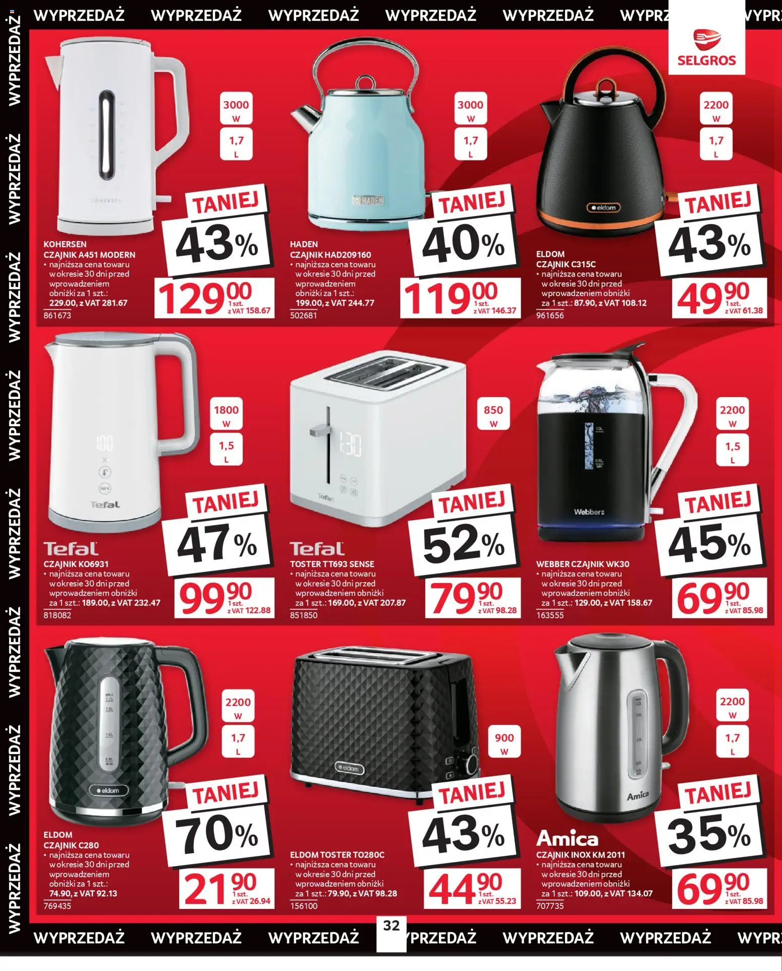 Selgros cash&carry gazetka - Oferta przemysłowa od 23.04.2026 | Strona: 34 | Produkty: Czajnik, Toster, Tefal