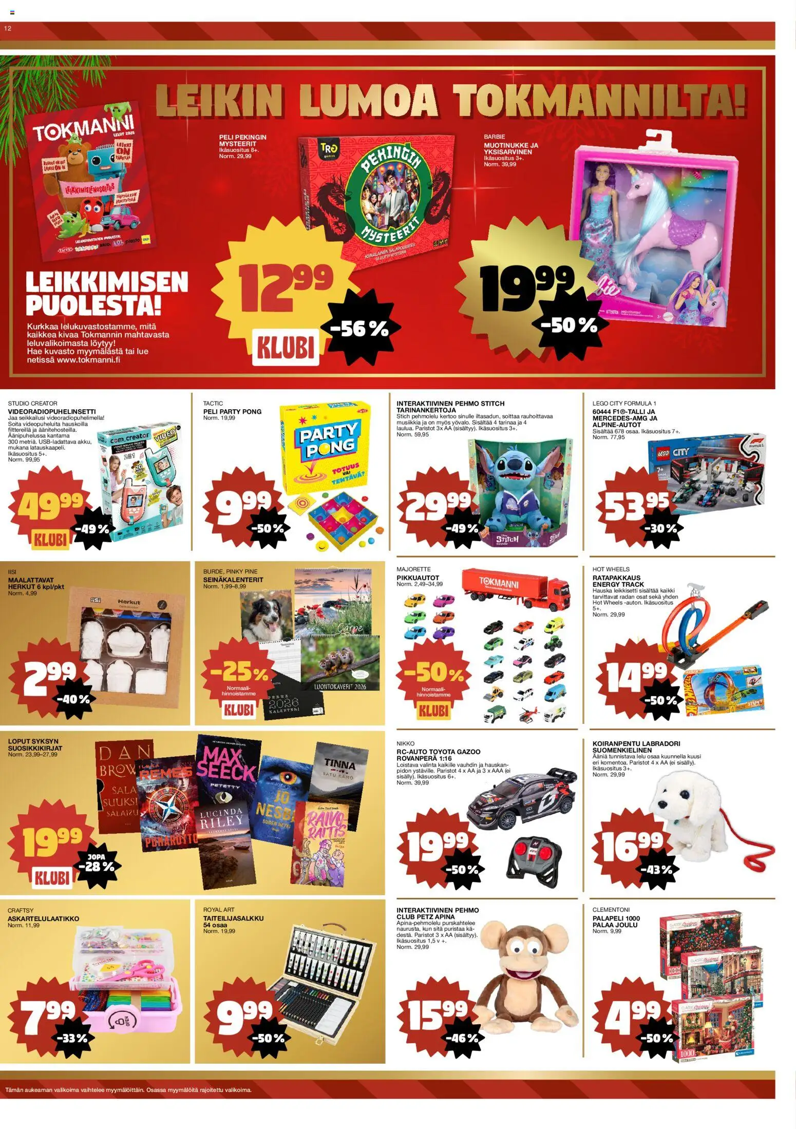 Tokmanni tarjoukset – voimassa 08.12.2025 alkaen | Sivu: 12 | Tuotteet: Kalenteri, Palapeli, Paristot, Peli