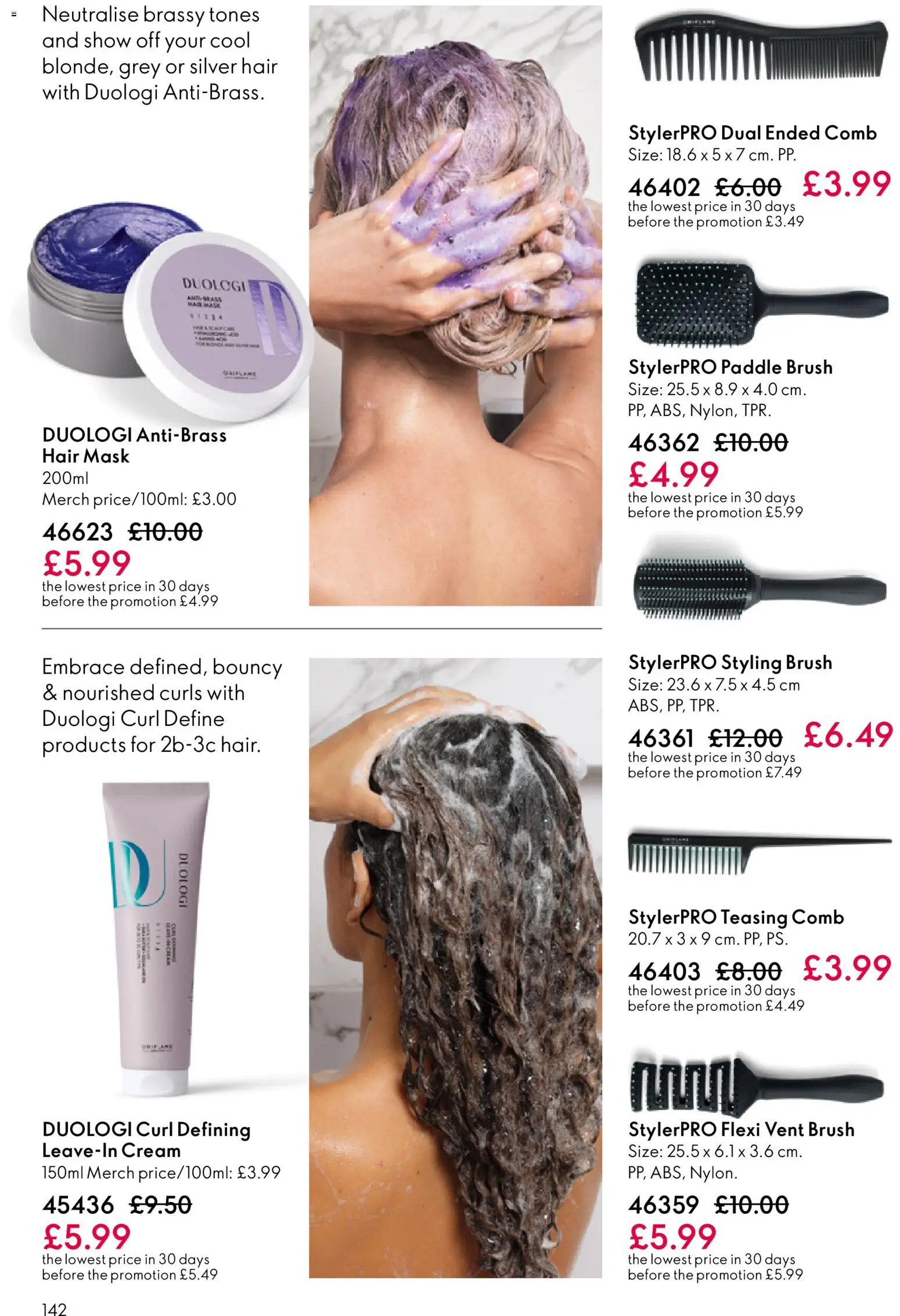 {H1} | Page: 142 | Products: Brush, Hair mask, Mask, Cream