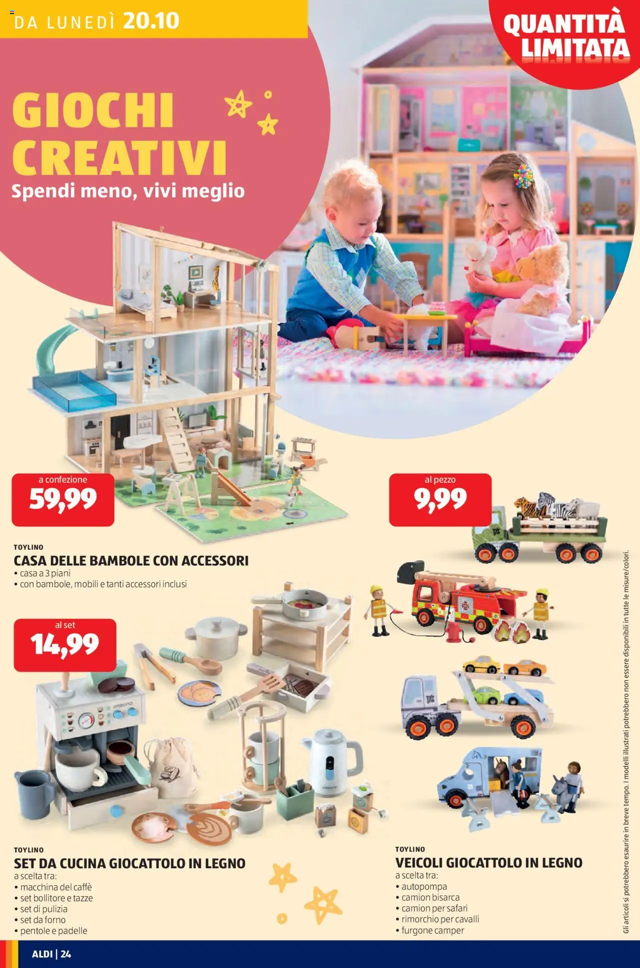 Volantino Aldi del 20.10.2025 | Pagina: 24 | Prodotti: Caffè, Forno, Bollitore