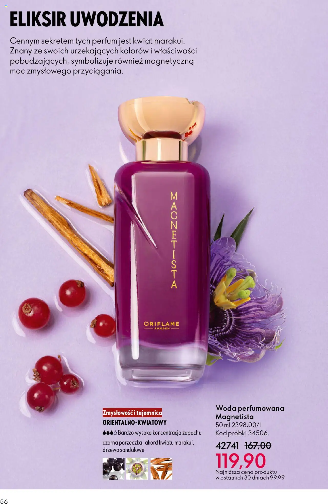 Oriflame Katalog 15 2025 od 22.10.2025 | Strona: 56 | Produkty: Woda