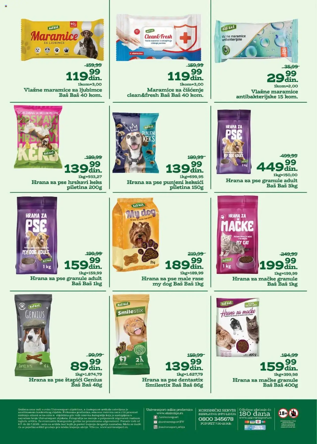 Univerexport katalog - važi od 08.07.2025 | Strana: 16 | Proizvode: Hrana za pse, Hrana za mačke, Piletina, Vlažne maramice