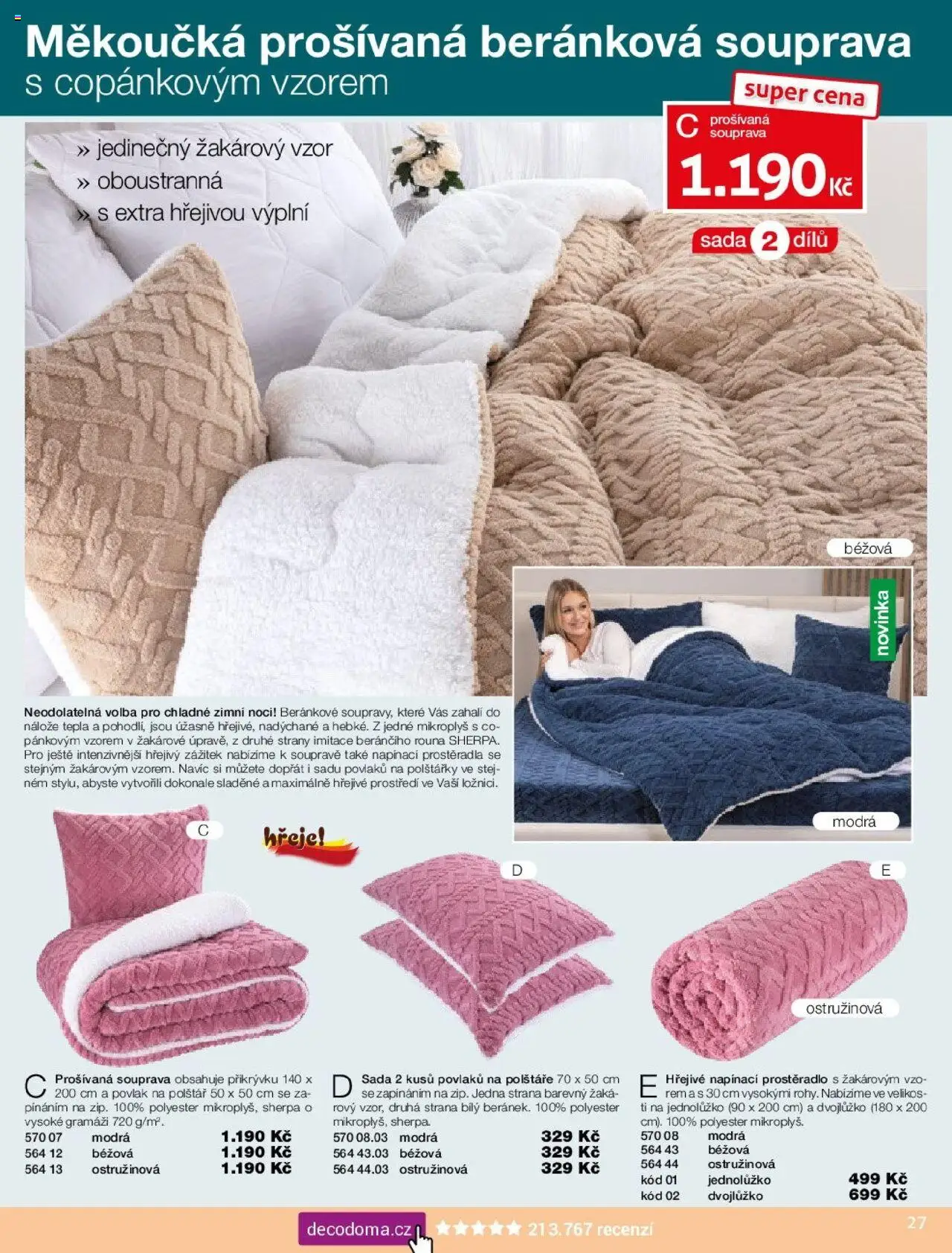 Decodoma katalog Vánoce 2025 od 09.10.2025 | Strana: 27 | Produkty: Polštářky, Prostěradla, Polštář, Prostěradlo