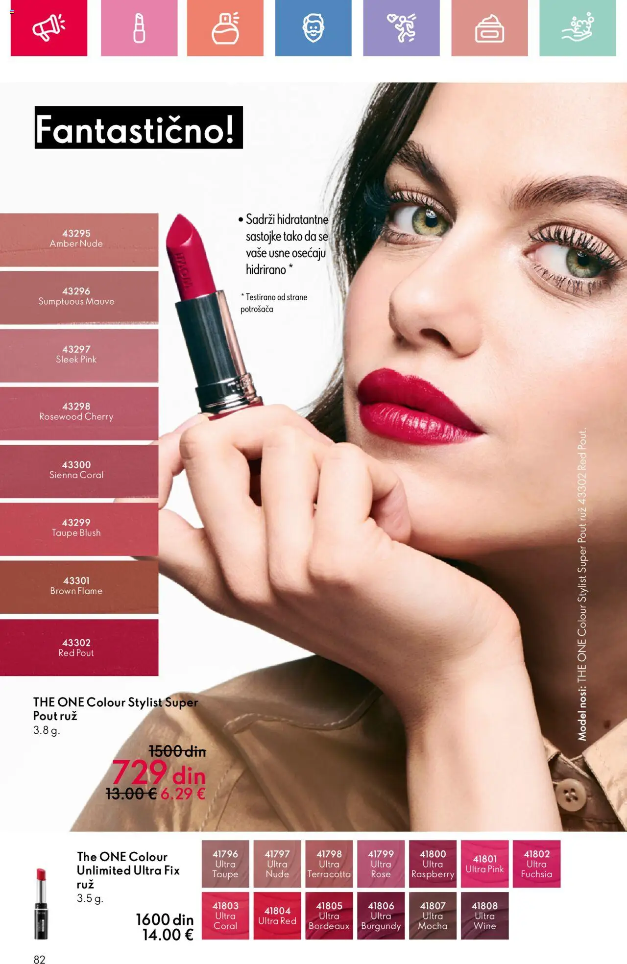 Oriflame katalog - važi od 22.06.2025 | Strana: 82