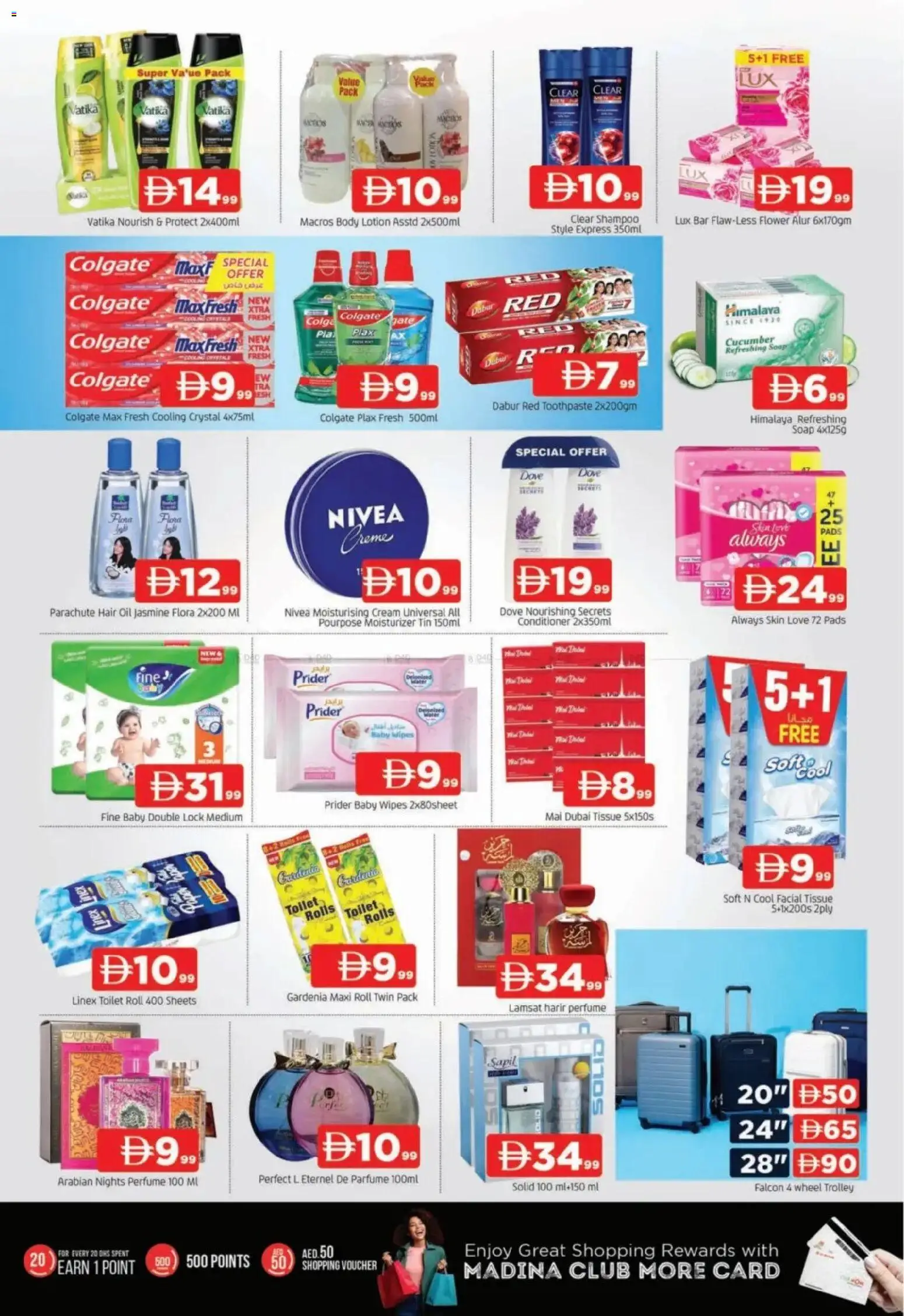 {H1} | Page: 7 | Products: Jablká, Κουτί παπουτσιών, Badekåbe, Αφροντούζ