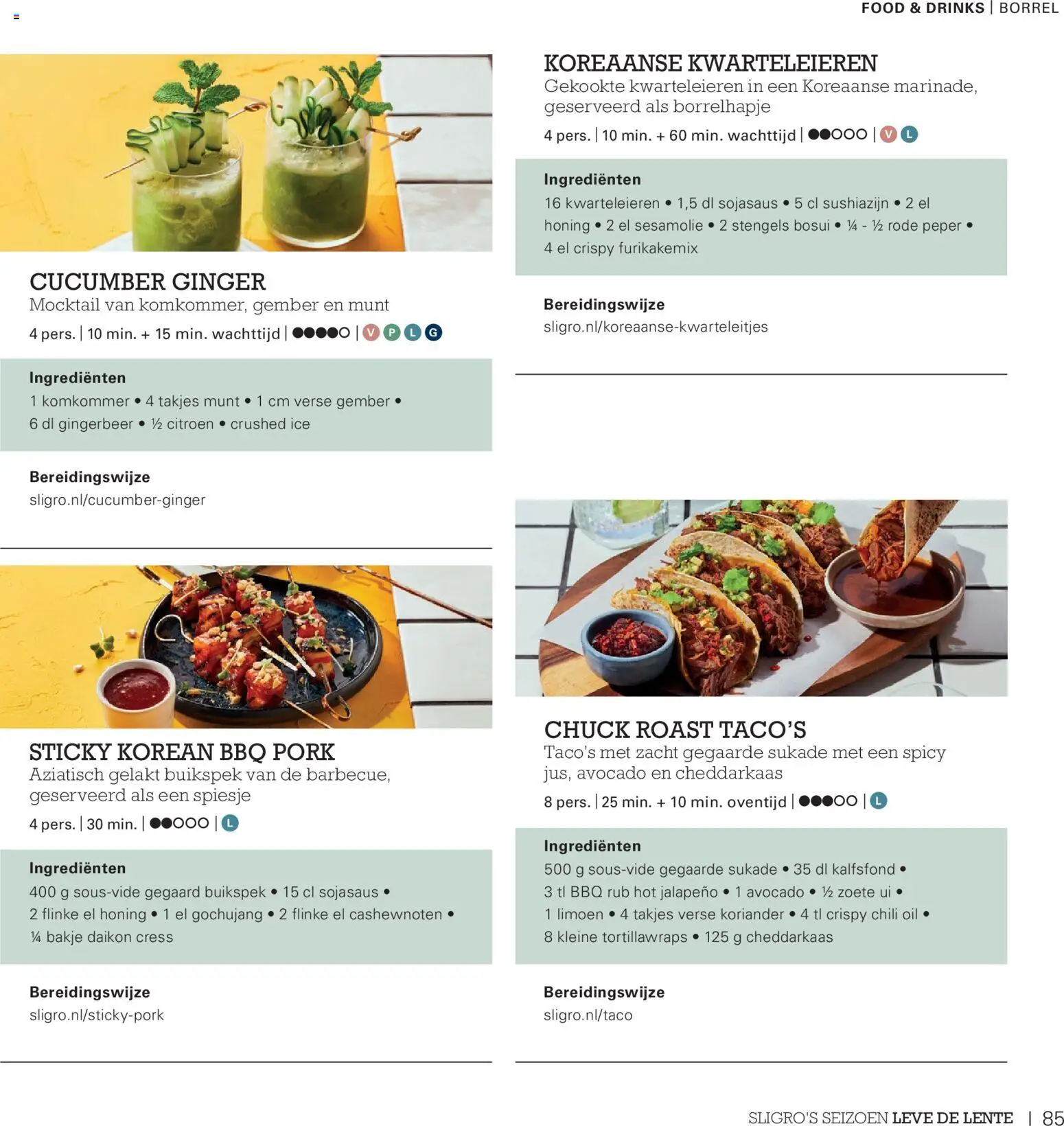 {H1} | Pagina: 85 | Producten: Citroen, Munt, Gember, Peper