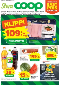 Coop Forum - erbjudanden - Förhandsvisning av reklamblad från butik Coop Forum aktuell från 28.07.2025