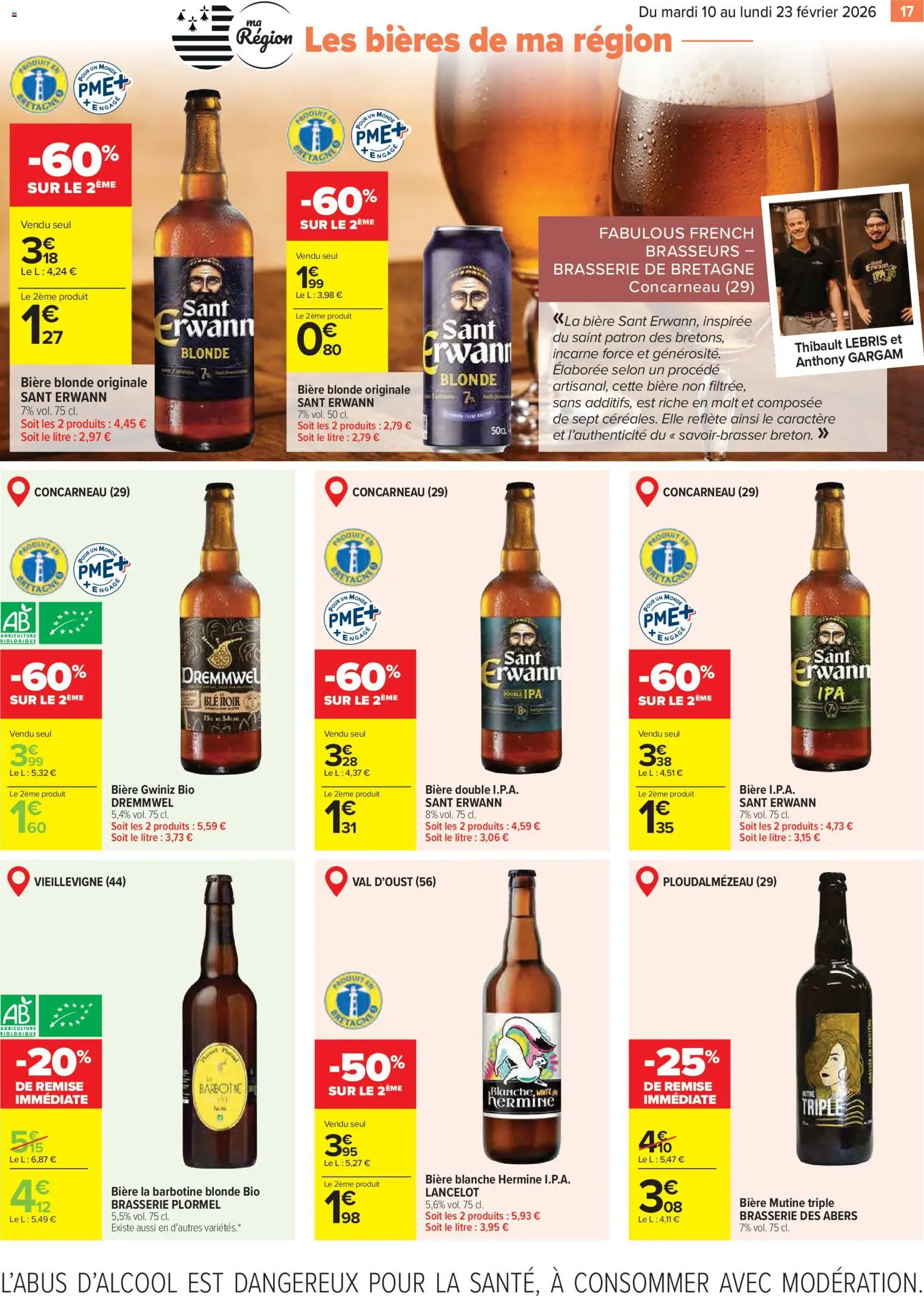 {H1} | Page: 17 | Produits: Bière blonde, Bière