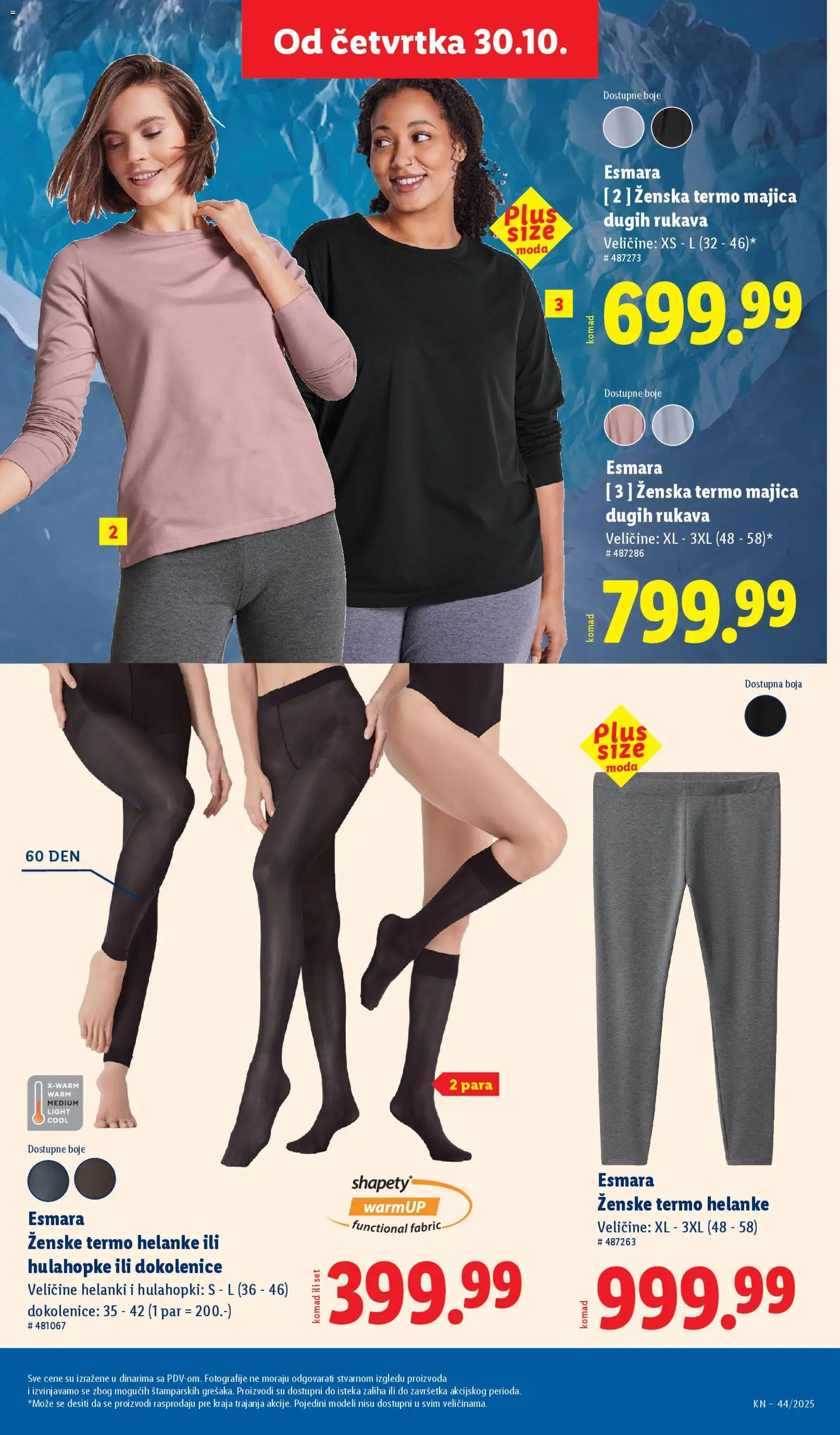 Lidl katalog - važi od 30.10.2025 | Strana: 59 | Proizvode: Helanke