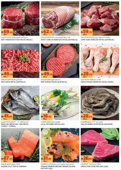 Preview of Géant - Groceries For The Go Getters - Dubai & Ajman valid from 01.11.2025 | Page: 3