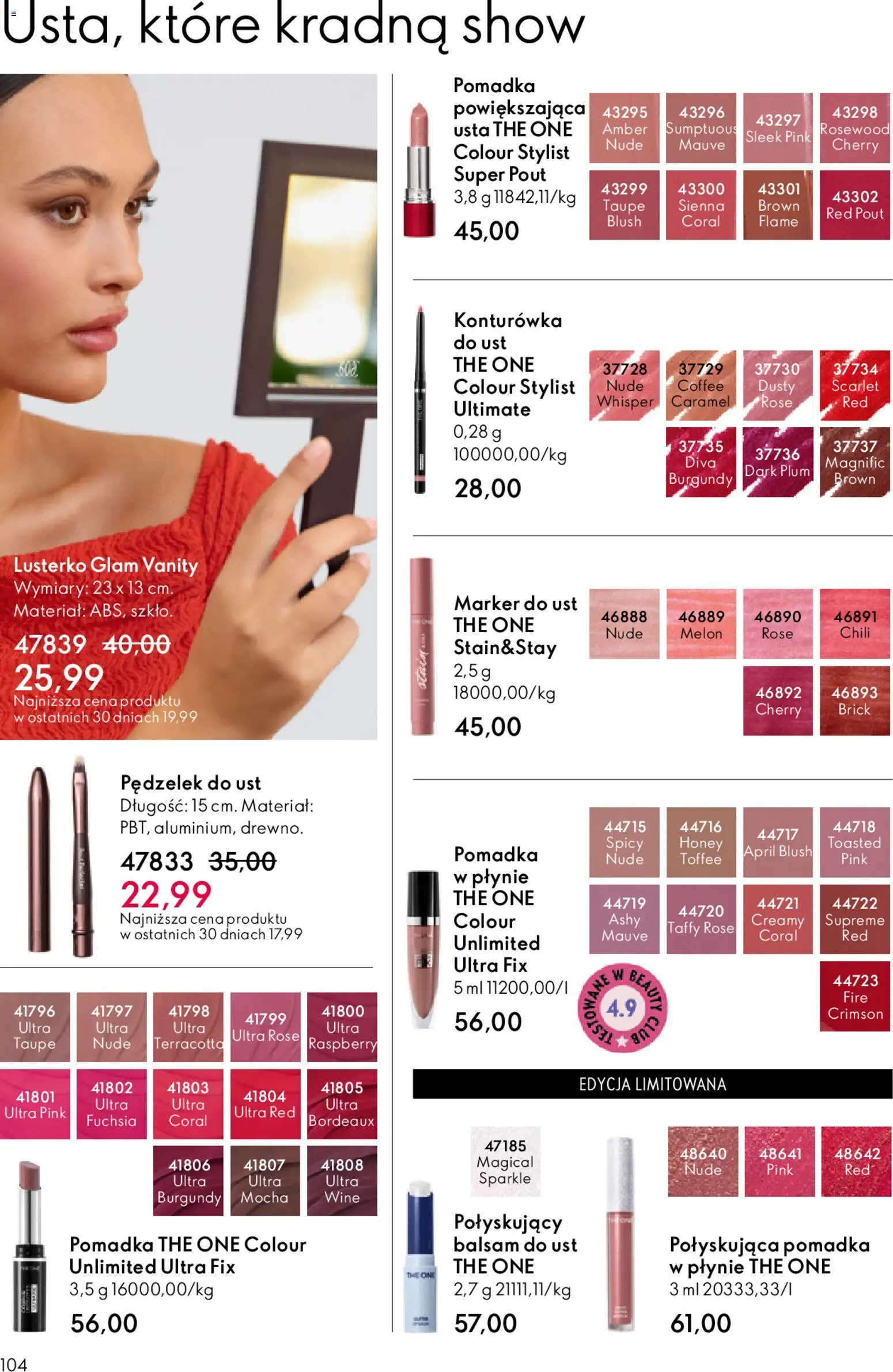Oriflame Katalog 5 2026 od 25.03.2026 | 🔥 Mega okazje, które musisz zobaczyć! | Polska