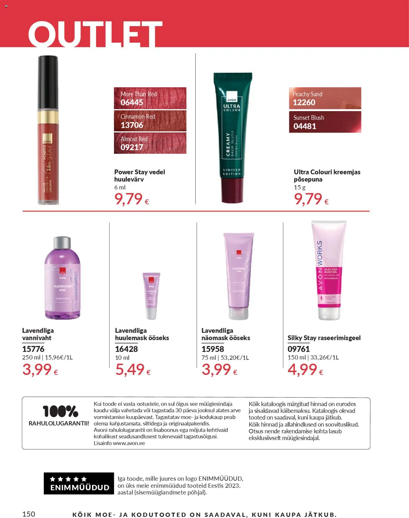 {H1} | Lehekülg: 150