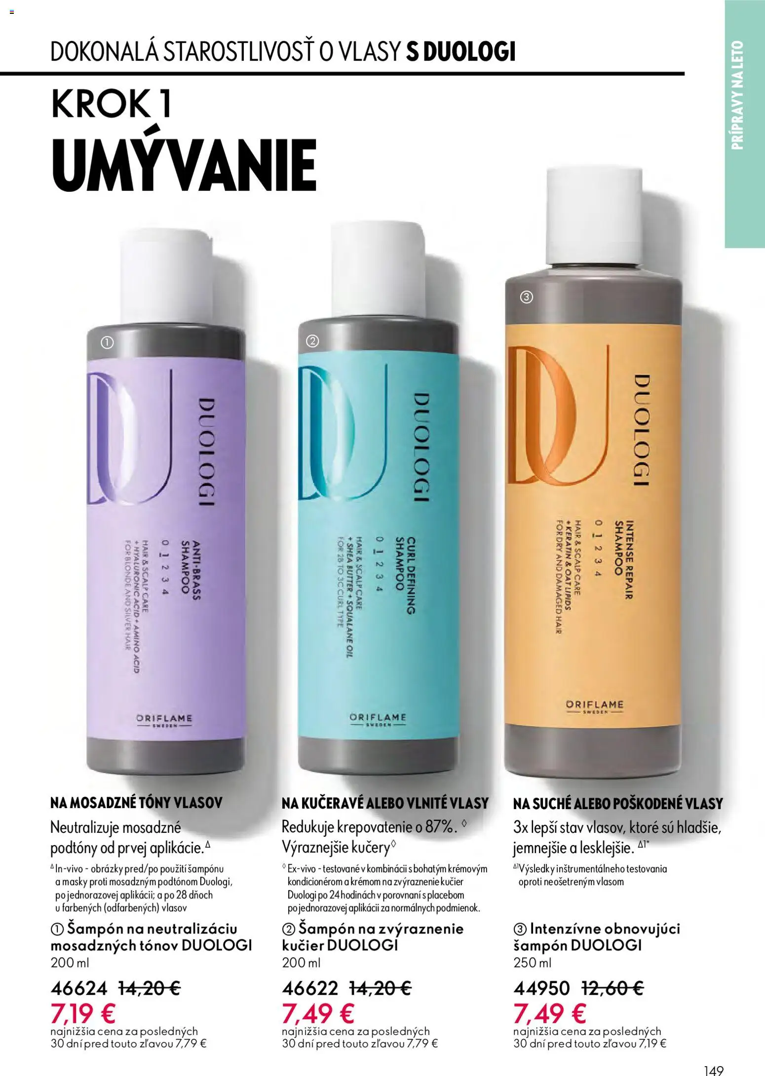 Nové Oriflame akcie – leták je platný od 27.05.2026 | Strana: 149 | Produkty: Šampón