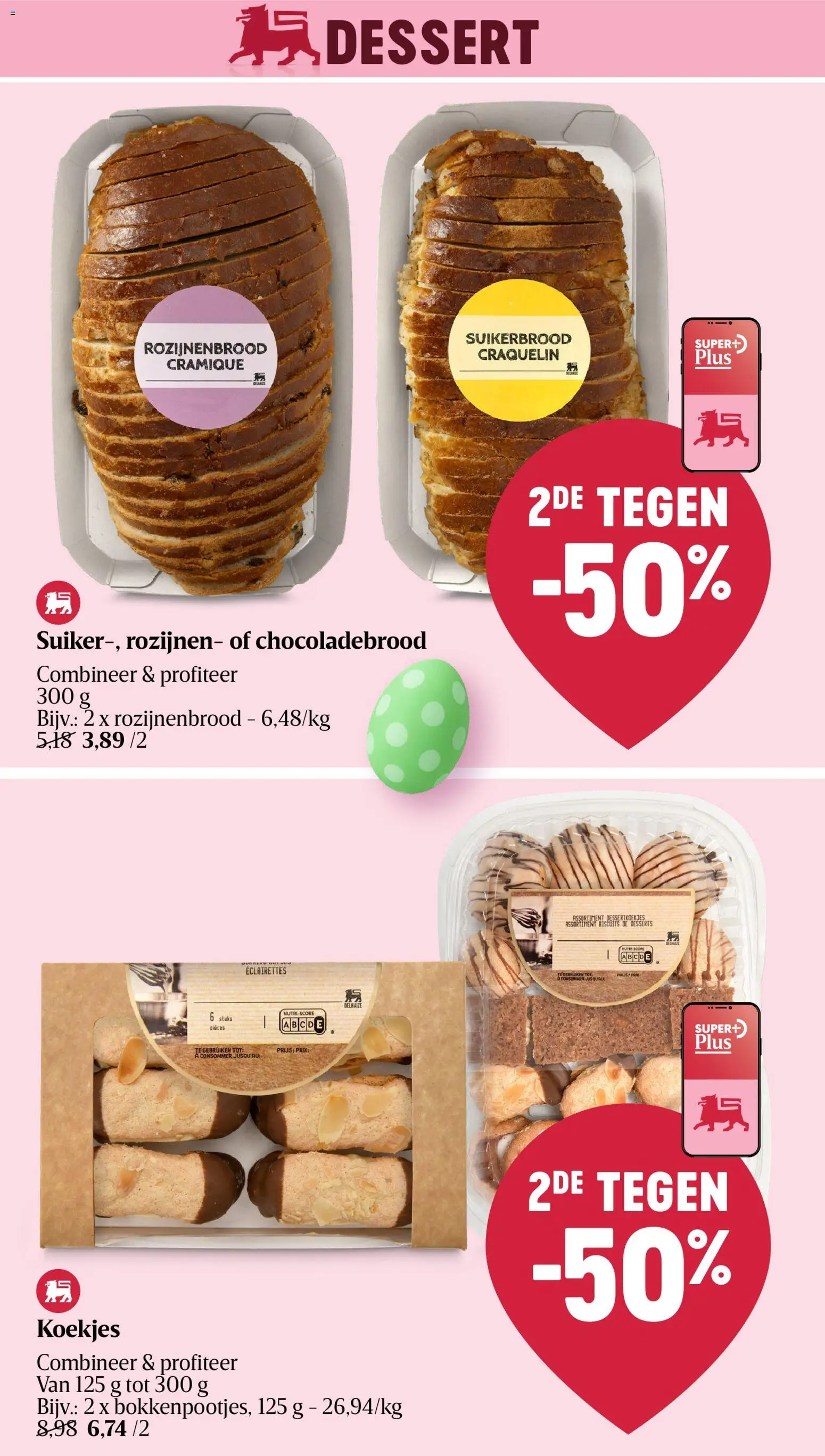 {H1} | Pagina: 23 | Producten: Koekjes, Rozijnen