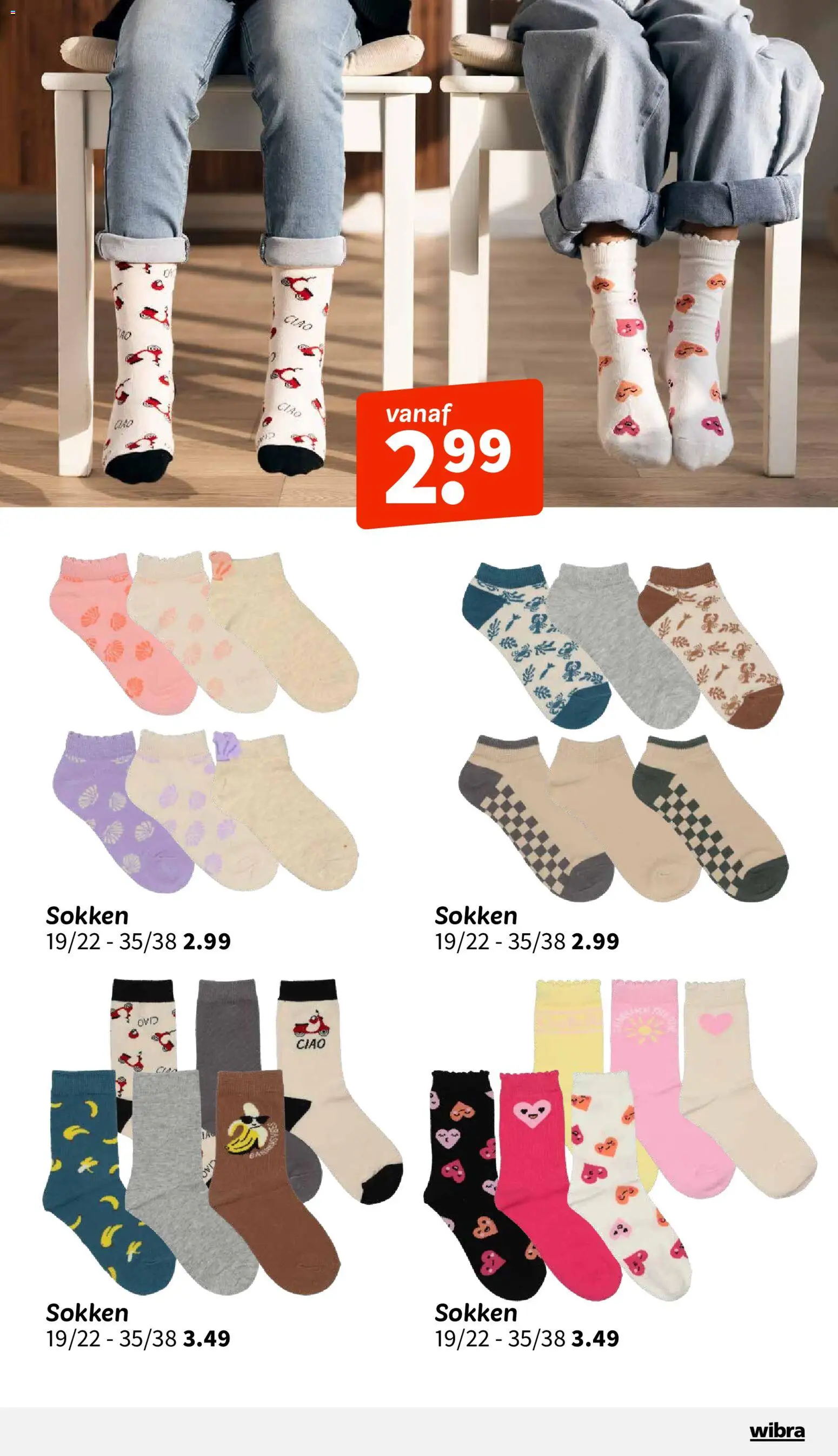 {H1} | Pagina: 5 | Producten: Sokken