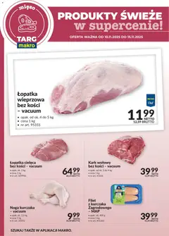 Pogląd oferty "Makro Gazetka - Produkty świeże w supercenie" - ważna od 10.11.2025