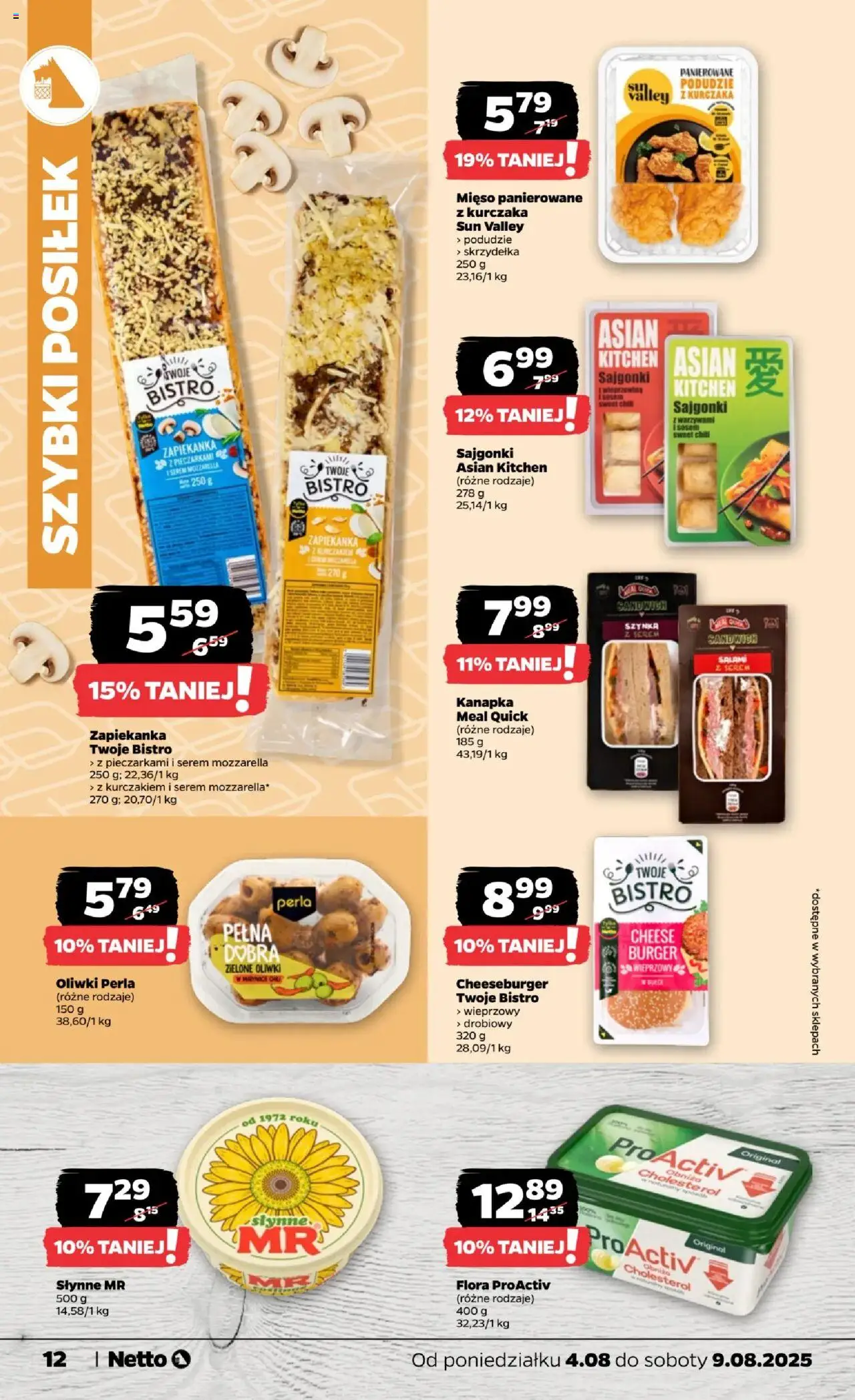 Netto gazetka - Spożywcza od 04.08.2025 | Strona: 12 | Produkty: Zapiekanka, Szynka, Sajgonki, Salami