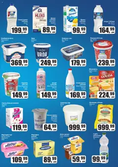 Sunce katalog - važi od 17.07.2025 | Strana: 3