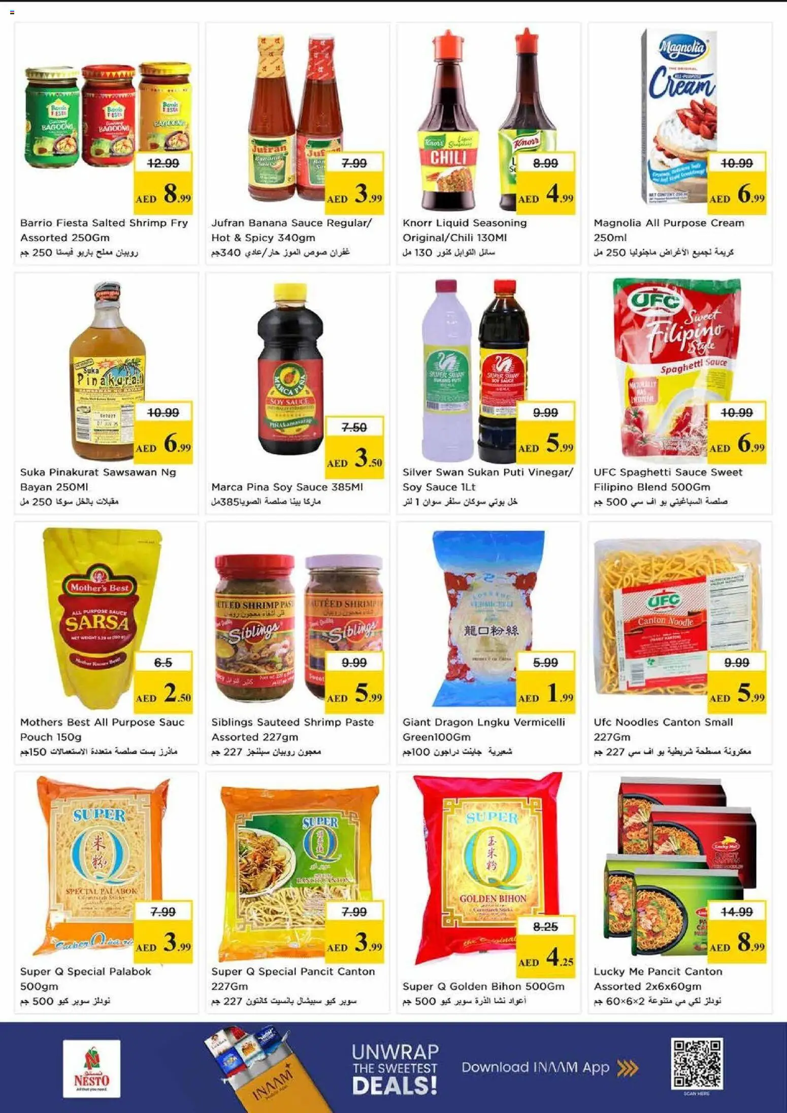 {H1} | Page: 5 | Products: Myčka, Butter, Котлон