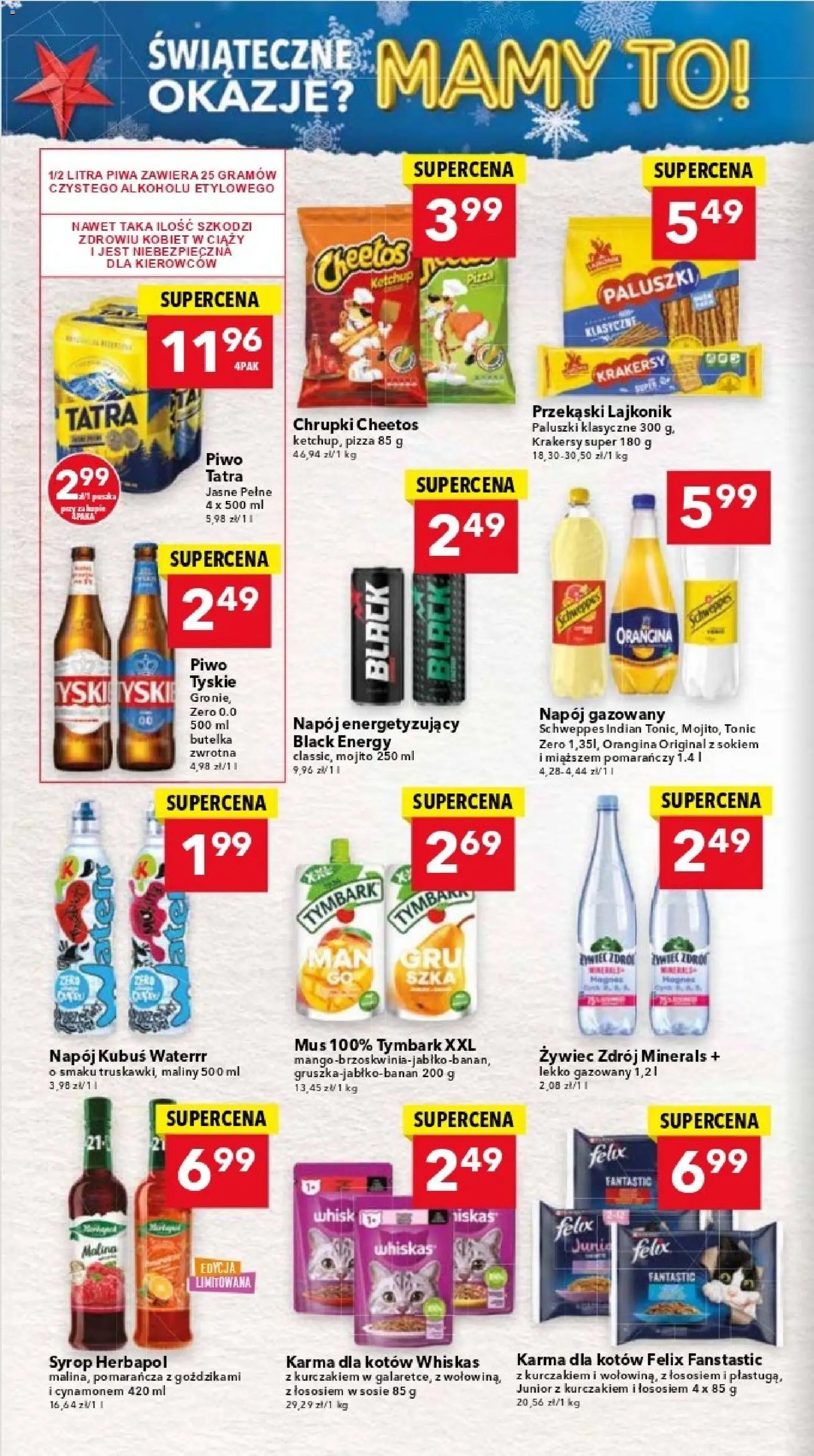 Lewiatan gazetka - Warszawa od 04.12.2025 | Strona: 14 | Produkty: Ketchup, Paluszki, Karma dla kotów, Piwo