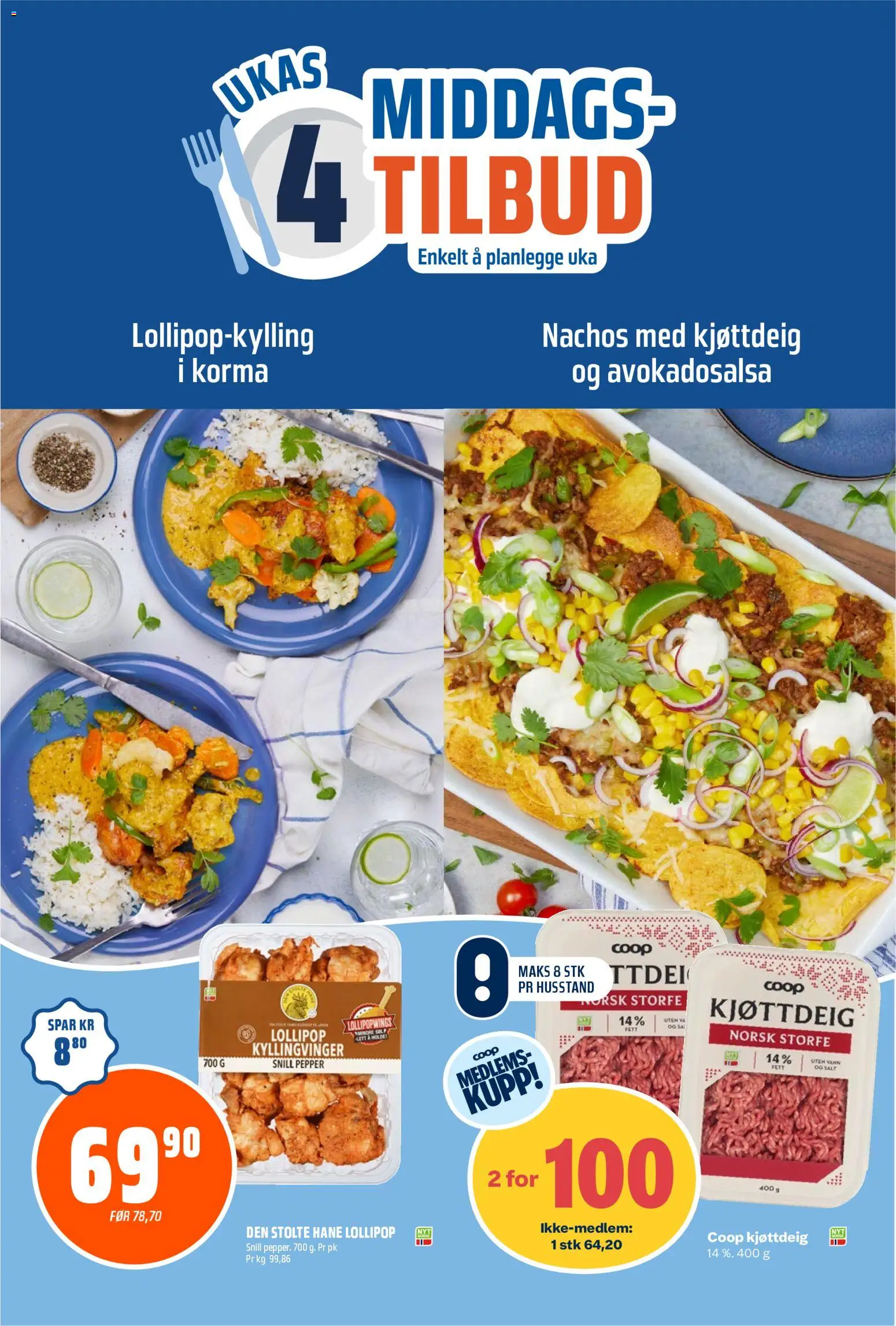 {H1} | Side: 11 | Produkter: Nachos, Суміш дитяча, Вермішель, Cască de baie