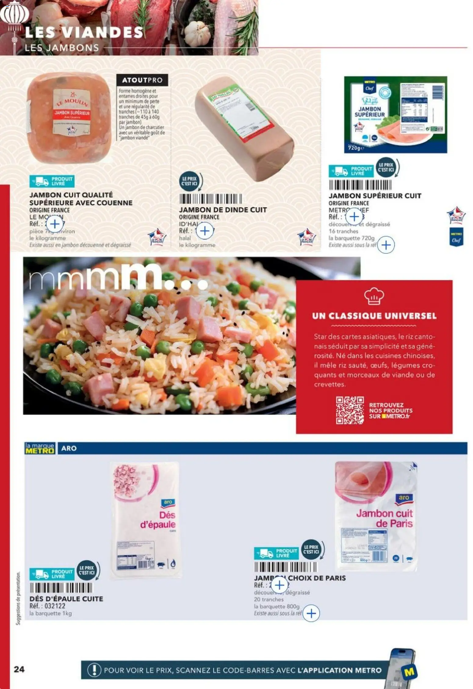 {H1} | Page: 24 | Produits: Jambon, Viande, Riz, Livre