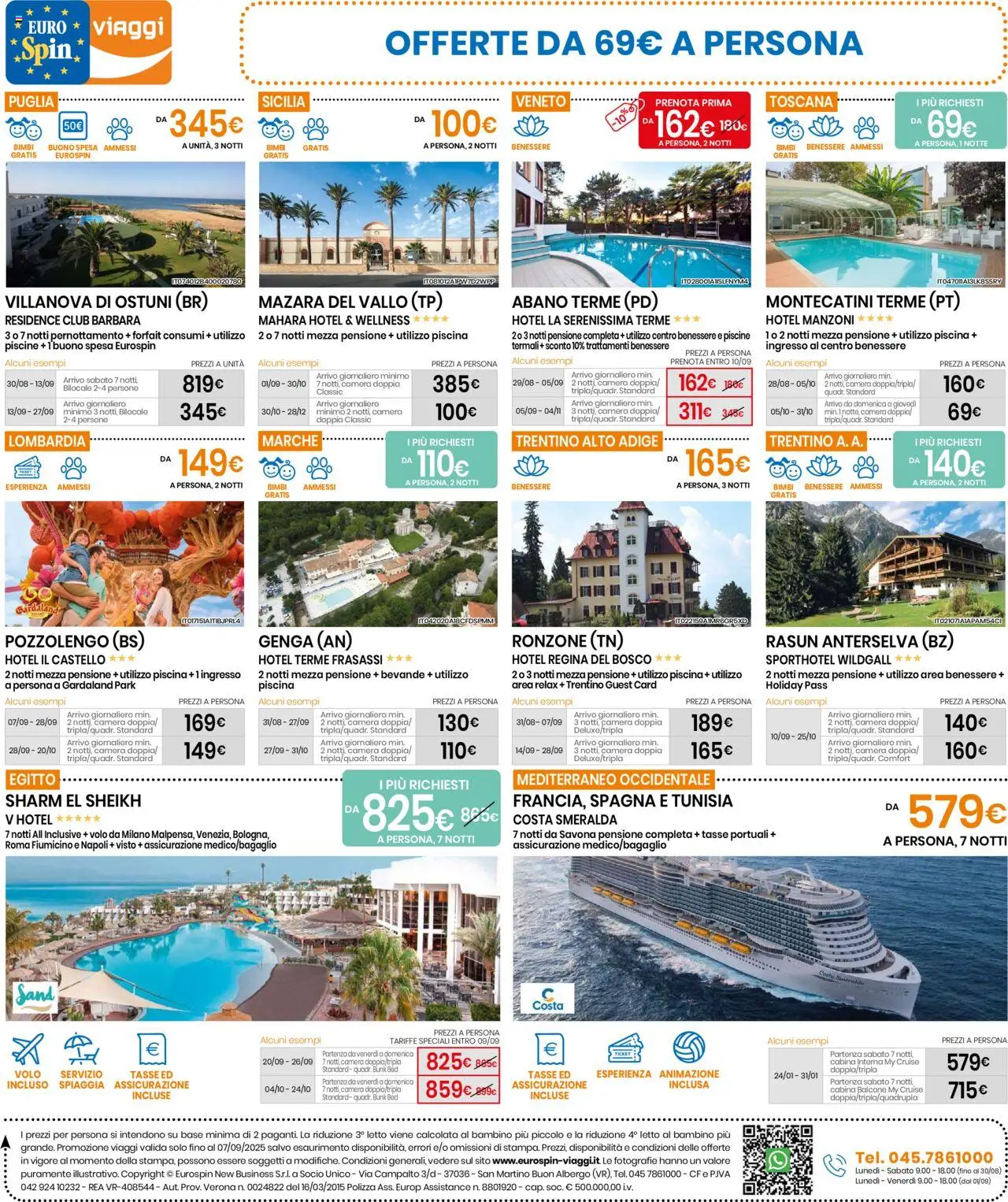 Volantino Eurospin del 25.08.2025 | Pagina: 17 | Prodotti: Piscina, Letto