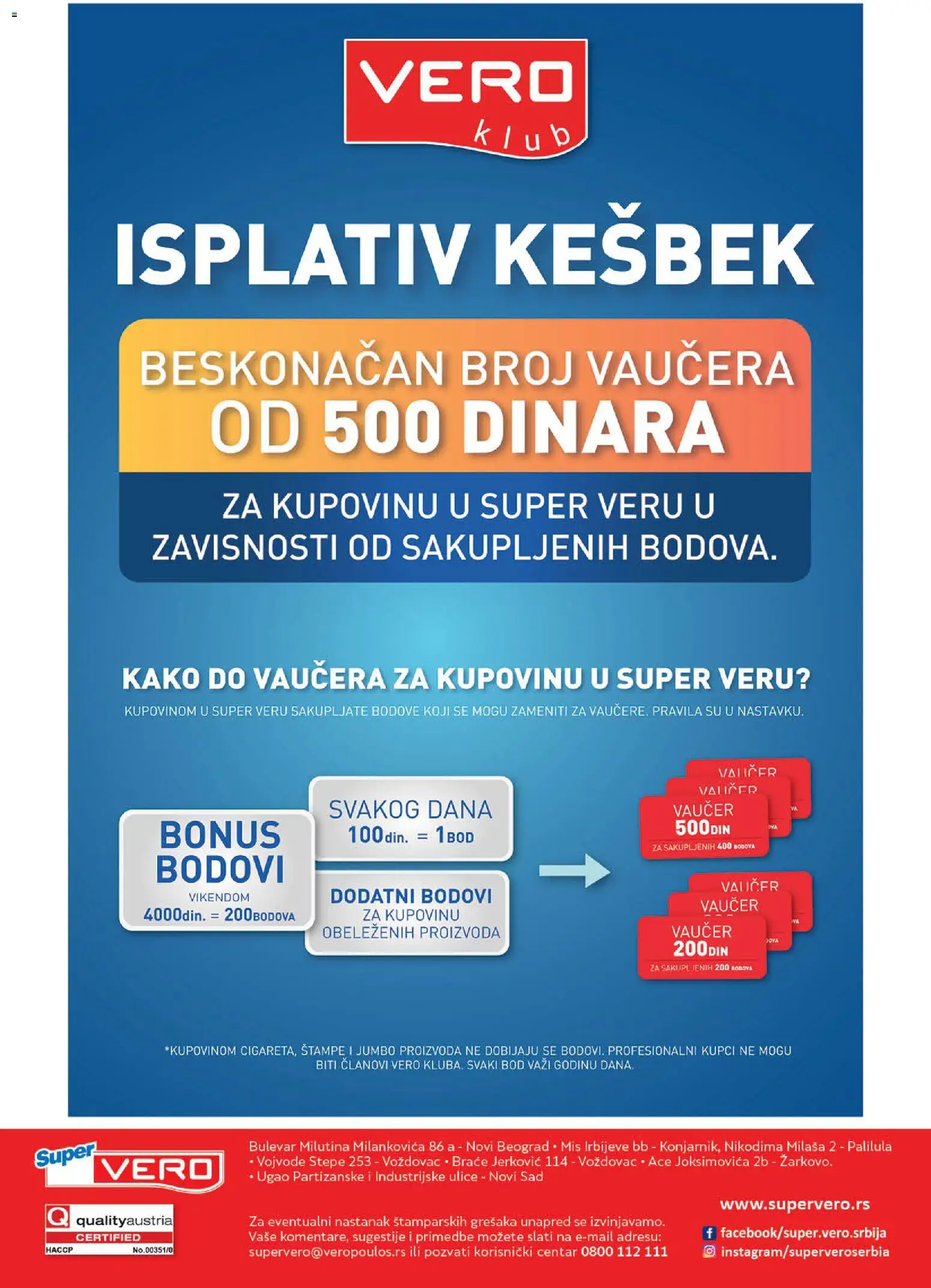 SuperVERO katalog - važi od 02.03.2026 | Strana: 24 | Proizvode: Miš