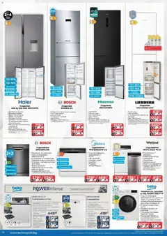 Преглед на Технополис брошура - Офертите са валидни от 23.04.2026 | Страница: 18 | Продукти: Прибори, Компресор, Бира, Сушилня