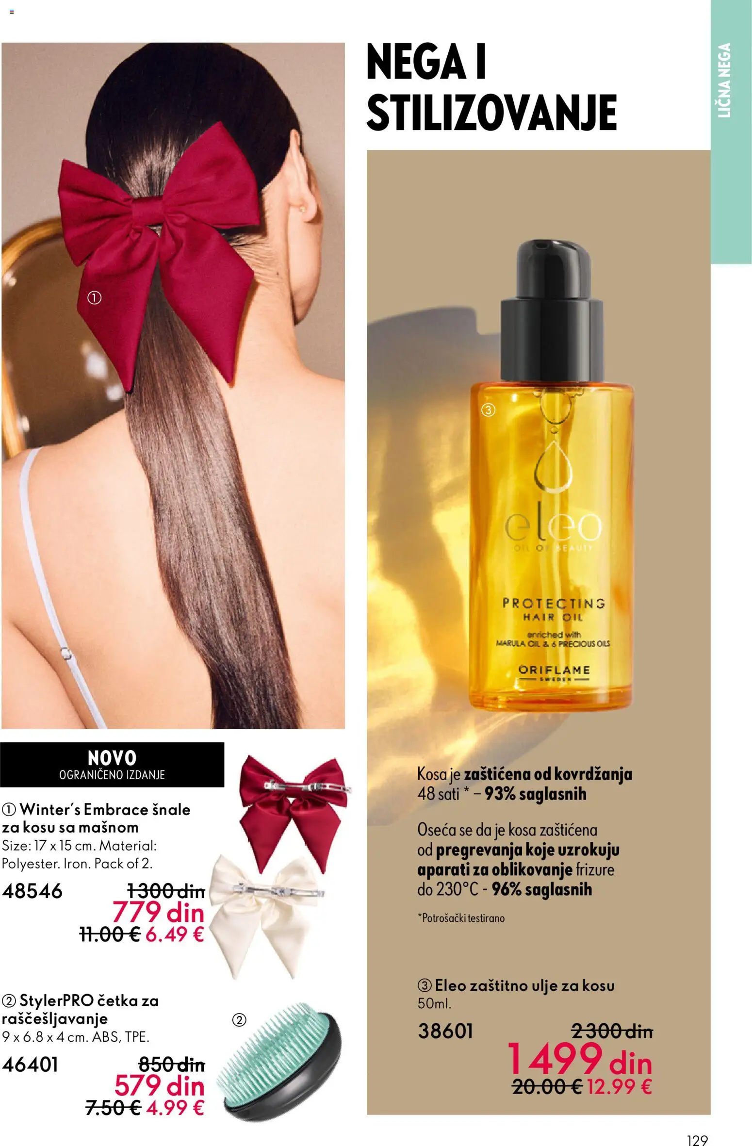 Oriflame katalog - važi od 31.12.2025 | Strana: 129 | Proizvode: Četka, Ulje za kosu, Ulje