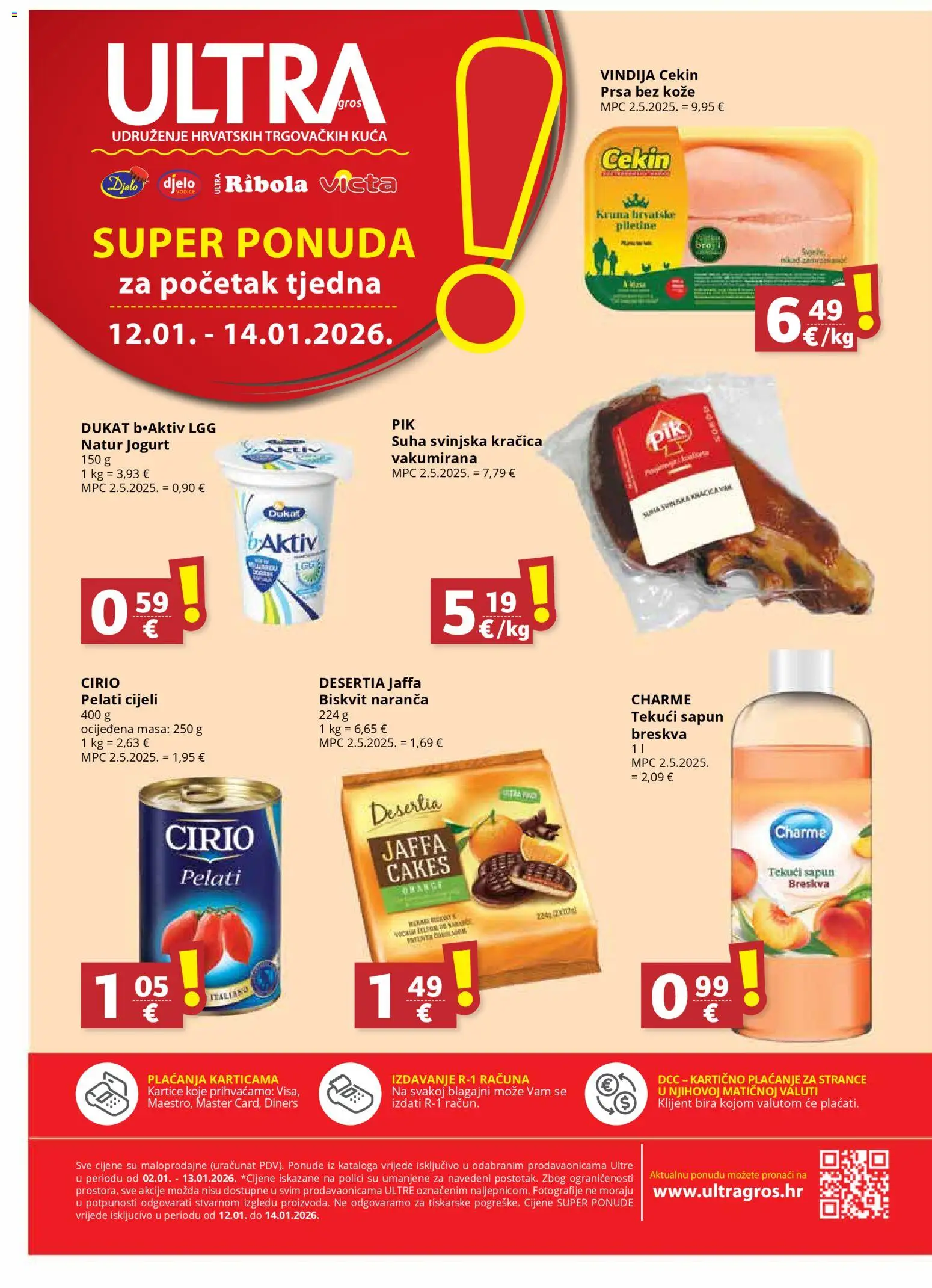 Djelo katalog | vrijedi od 02.01.2026 | Stranica: 16 | Proizvodi: Vindija, Jogurt, Sapun, Breskva