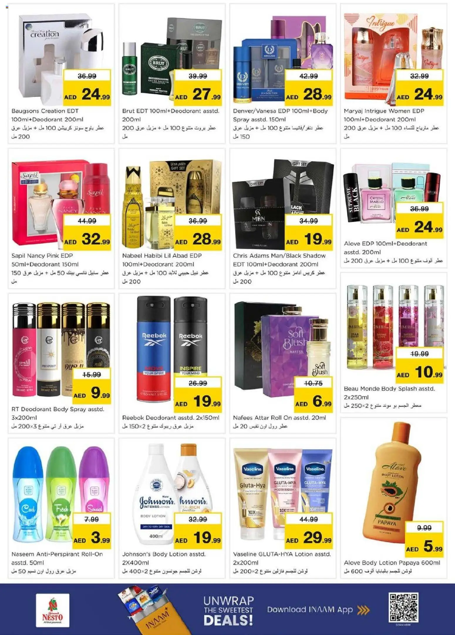 {H1} | Page: 20 | Products: Banány, Πινέλο, Καταστροφέας εγγράφων, Πλυντήριο