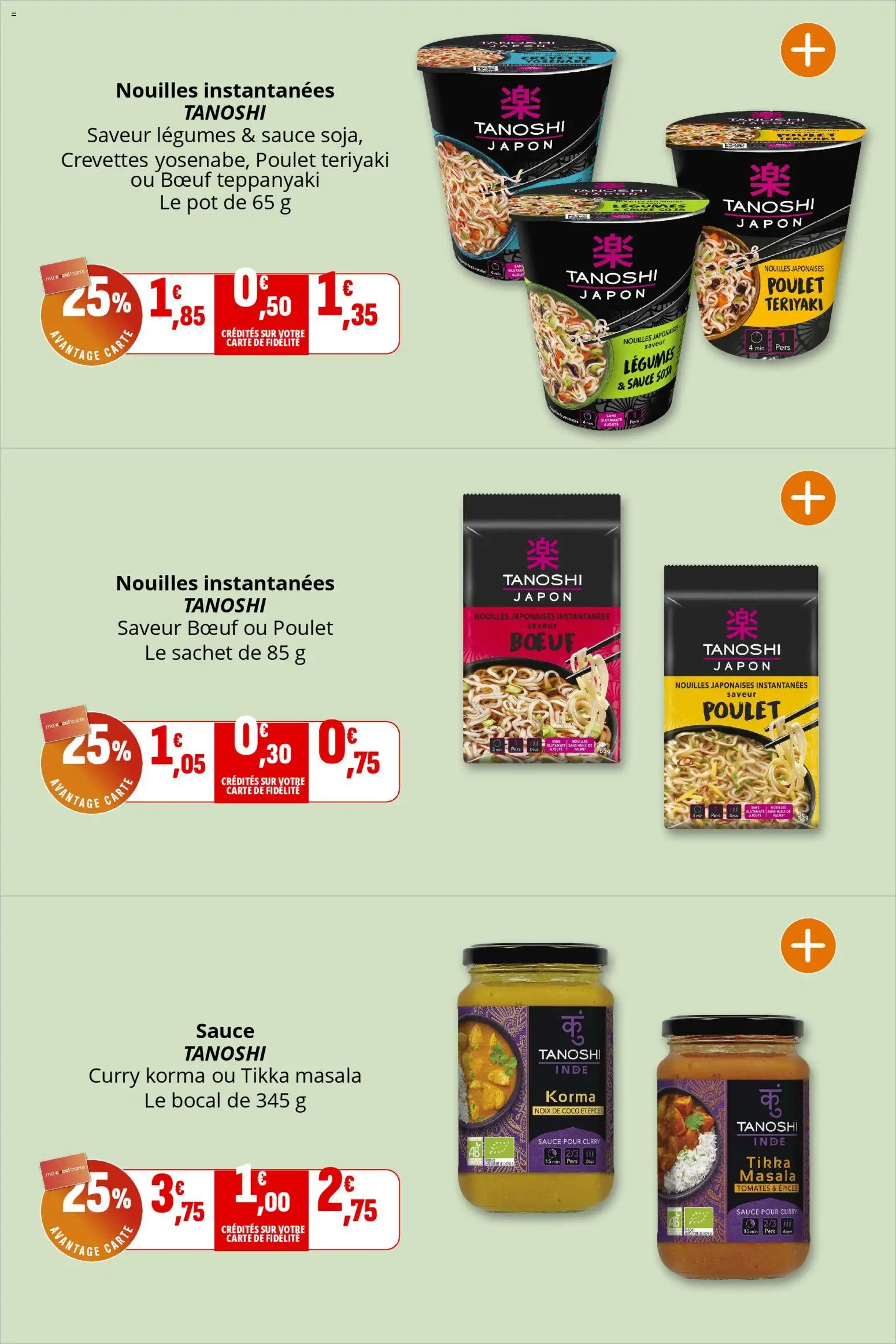 {H1} | Page: 12 | Produits: Nouilles instantanées, Noix de coco, Tomates, Noix