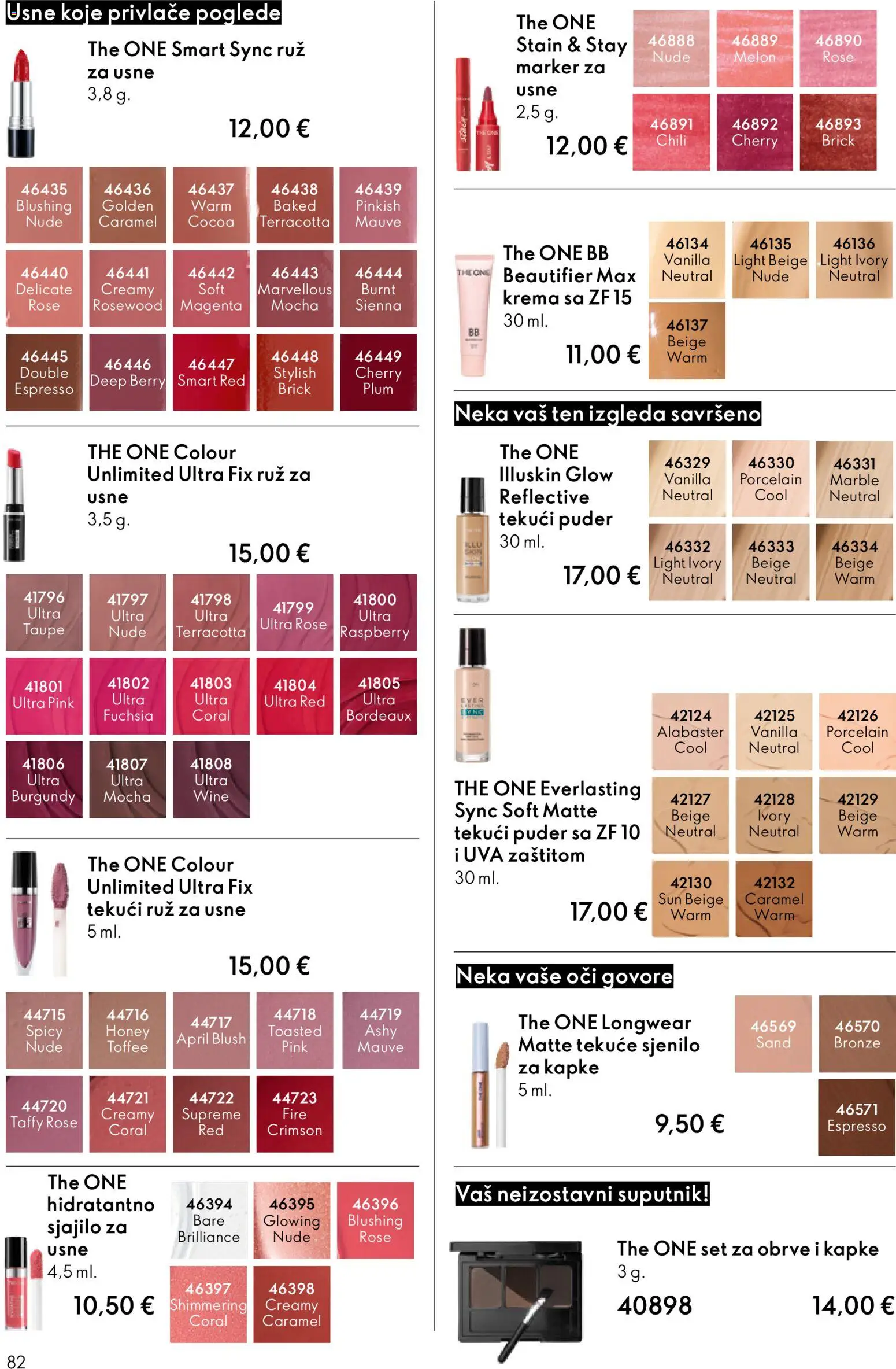 Oriflame katalog | vrijedi od 10.12.2025 | Stranica: 82 | Proizvodi: Puder, Ruž, Krema