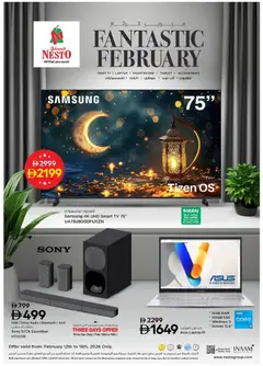 Preview of Nesto - Fantastic february valid from 12.02.2026