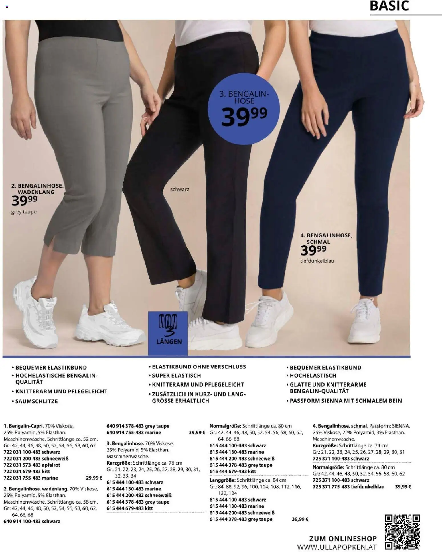 Ulla Popken akciós ujság - amely érvényes a következő dátumtól: 01.03.2026 | Oldal: 81