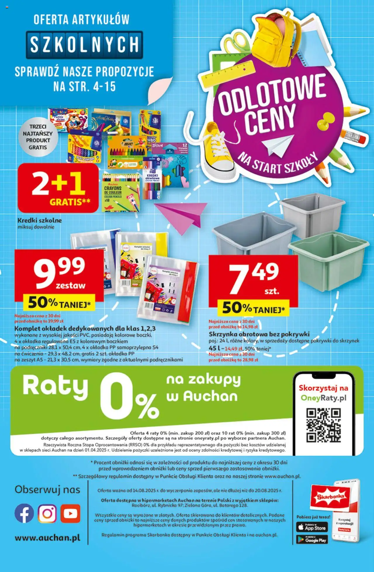 Auchan Gazetka - Odlotowe ceny na start szkoły Hipermarket od 14.08.2025 | Strona: 45 | Produkty: Zeszyt