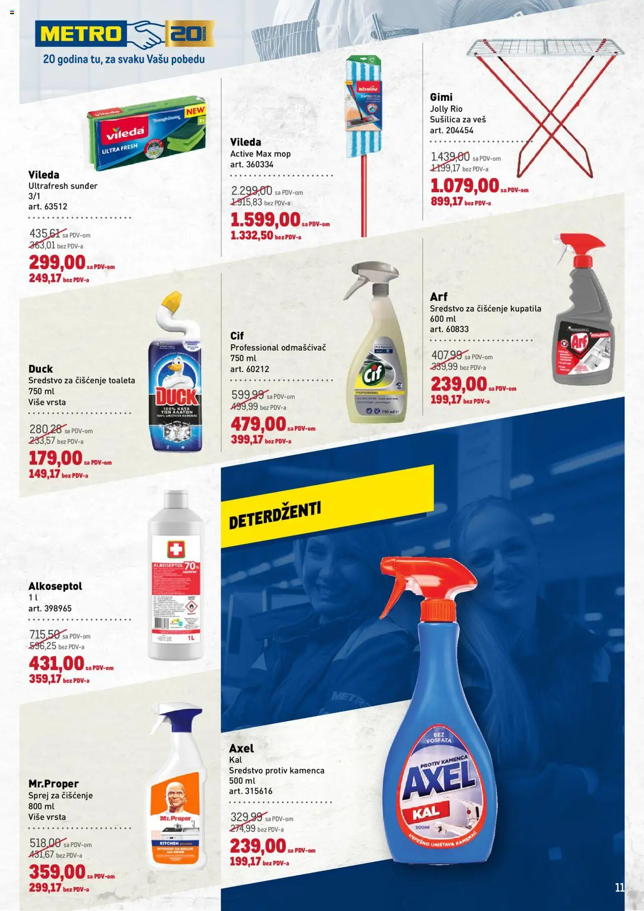 Metro katalog - važi od 16.10.2025 | Strana: 11 | Proizvode: Vileda, Sušilica za veš