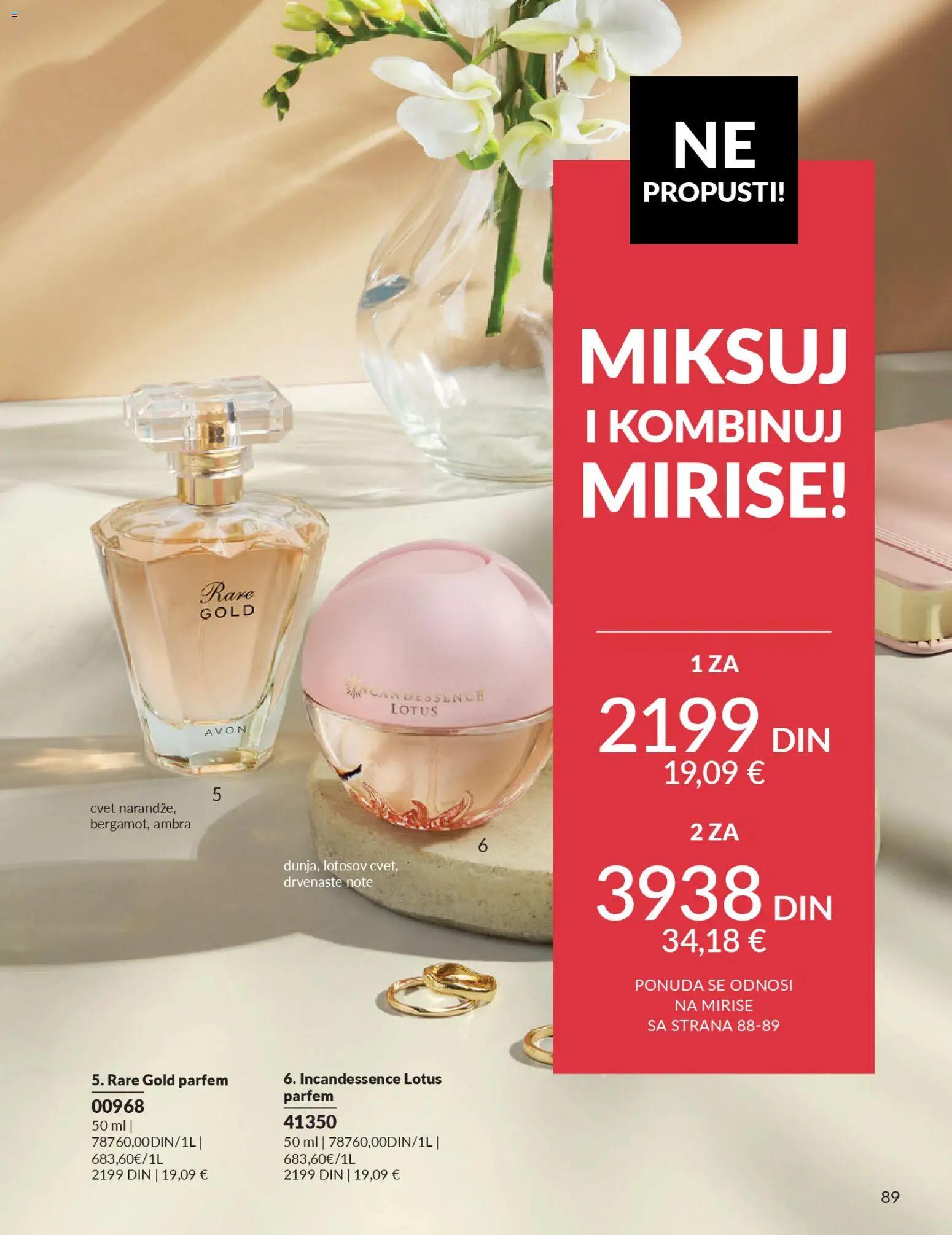 AVON katalog - važi od 28.02.2026 | Strana: 93 | Proizvode: Parfem