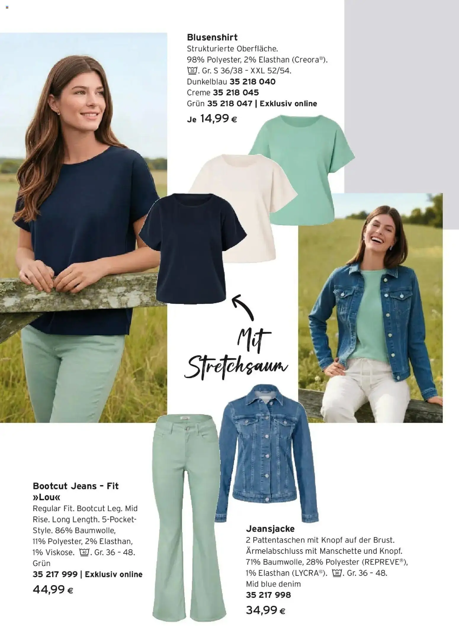 Tchibo Eduscho Tchibo Magazin gültig ab 01.04.2026 | Seite: 7 | Produkte: Jeans, Creme