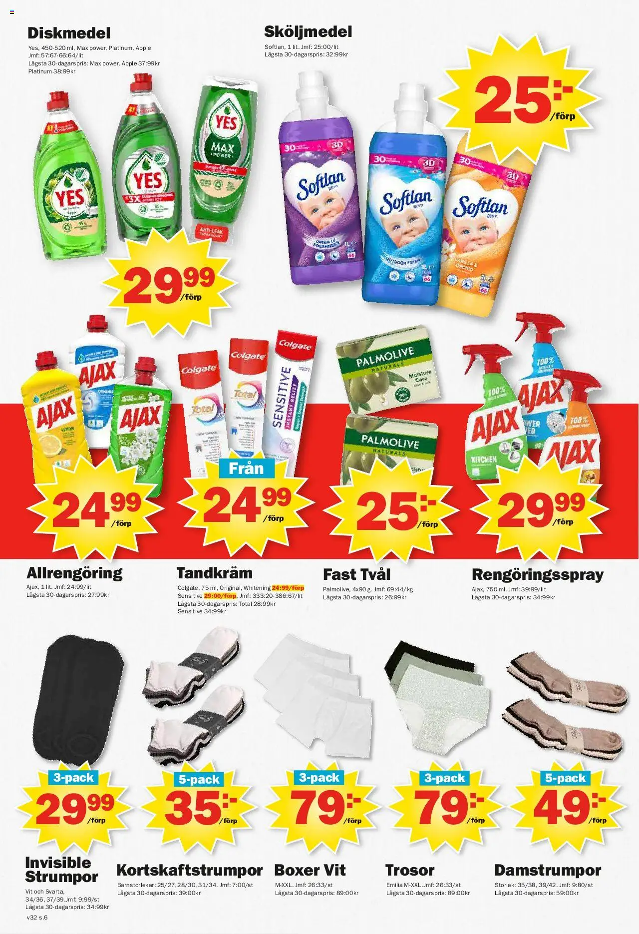 Pekås reklamblad aktuell från 04.08.2025 | Sida: 6 | Produkter: Tvål, Sköljmedel, Diskmedel, Äpple